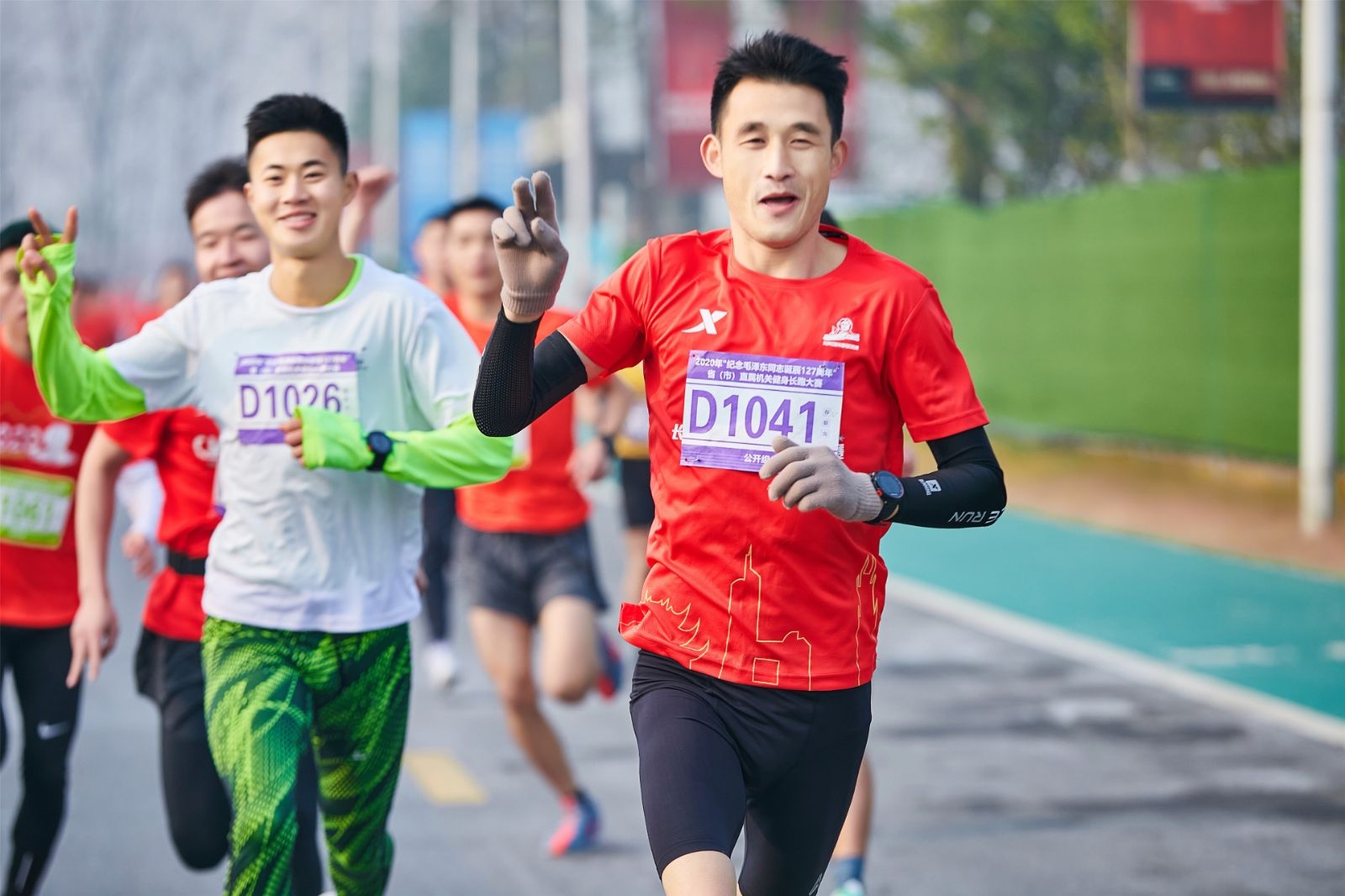 湖南DB电竞官网管理有限公司