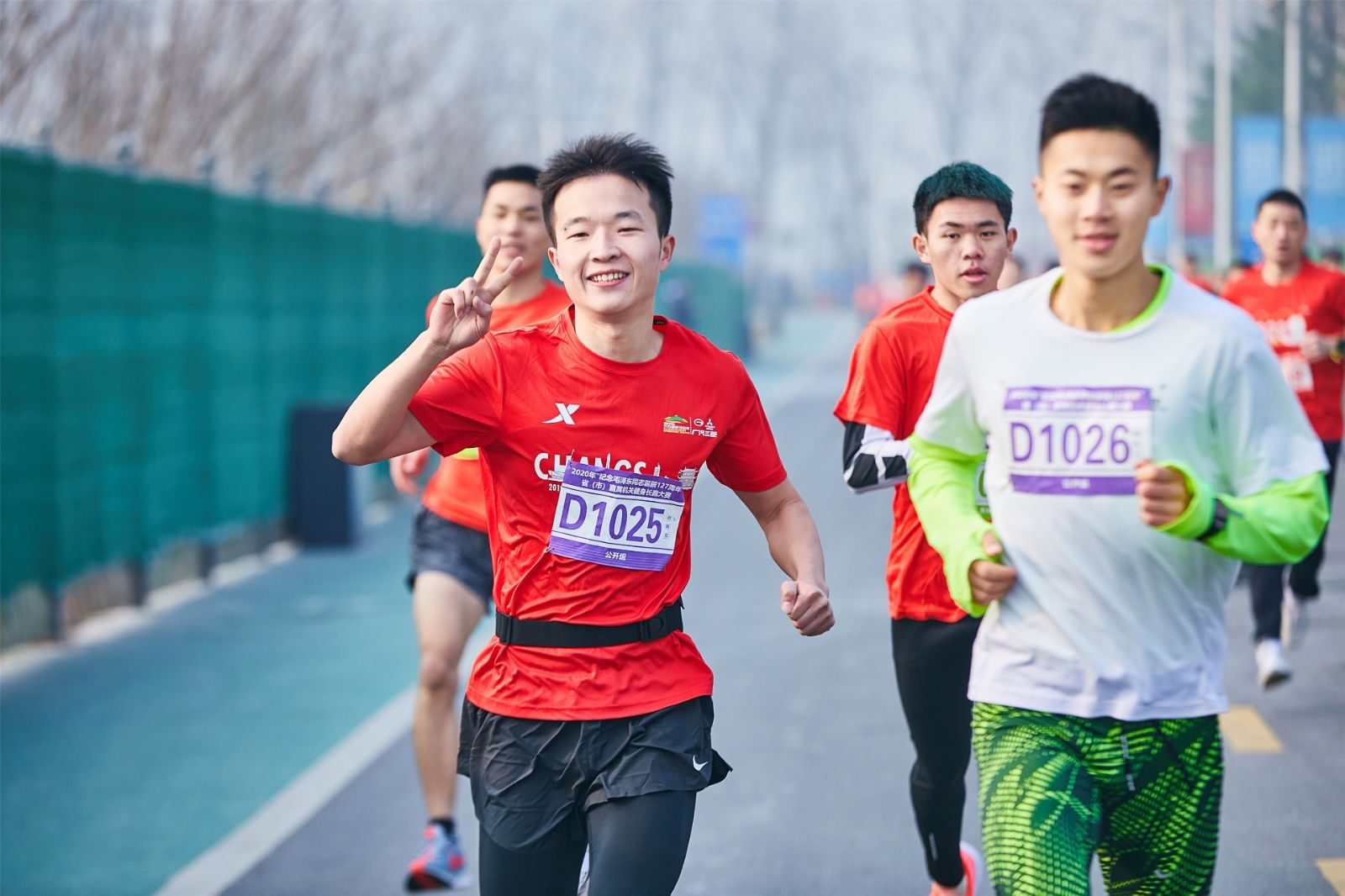 湖南DB电竞官网管理有限公司