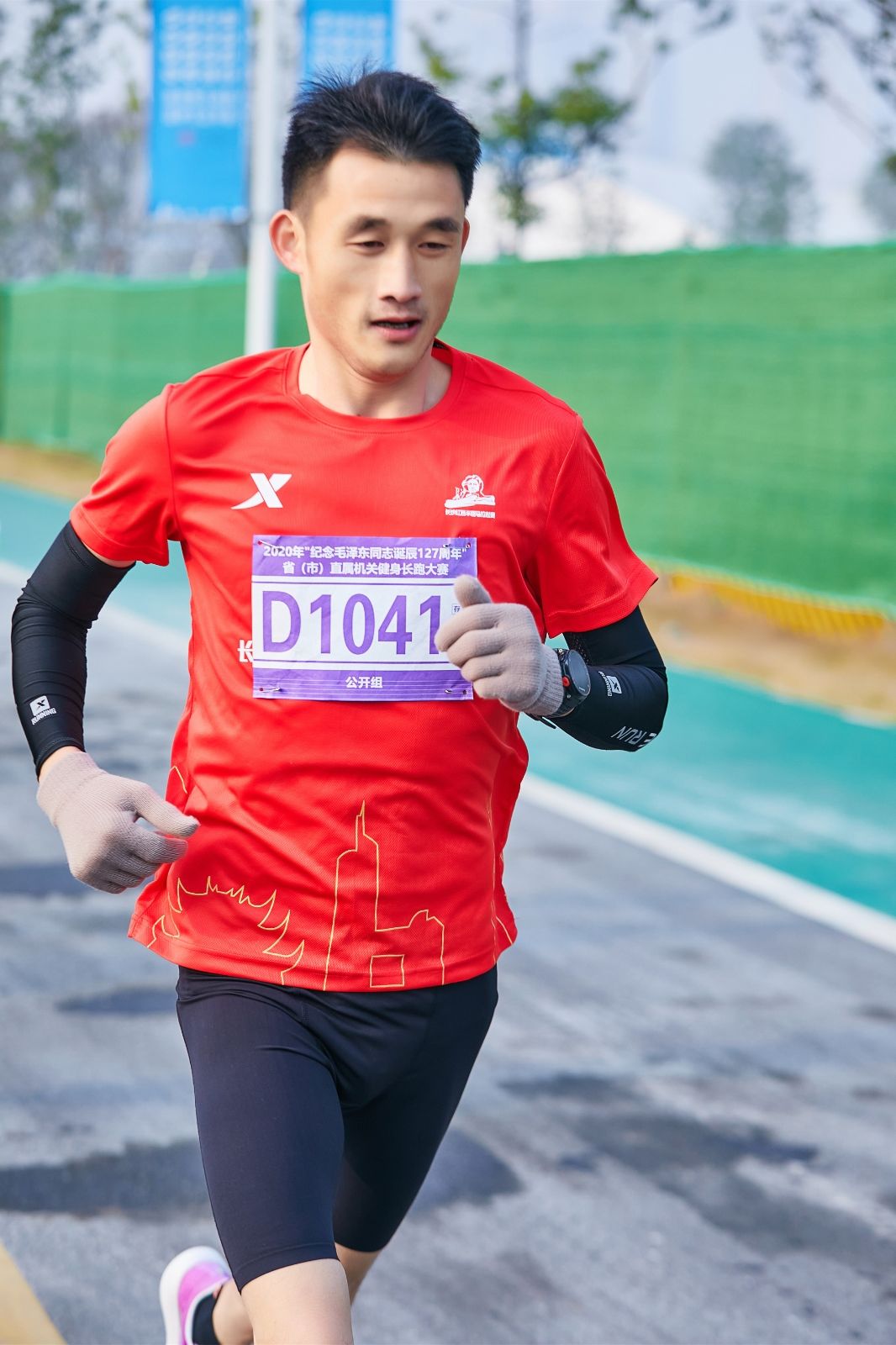 湖南DB电竞官网管理有限公司