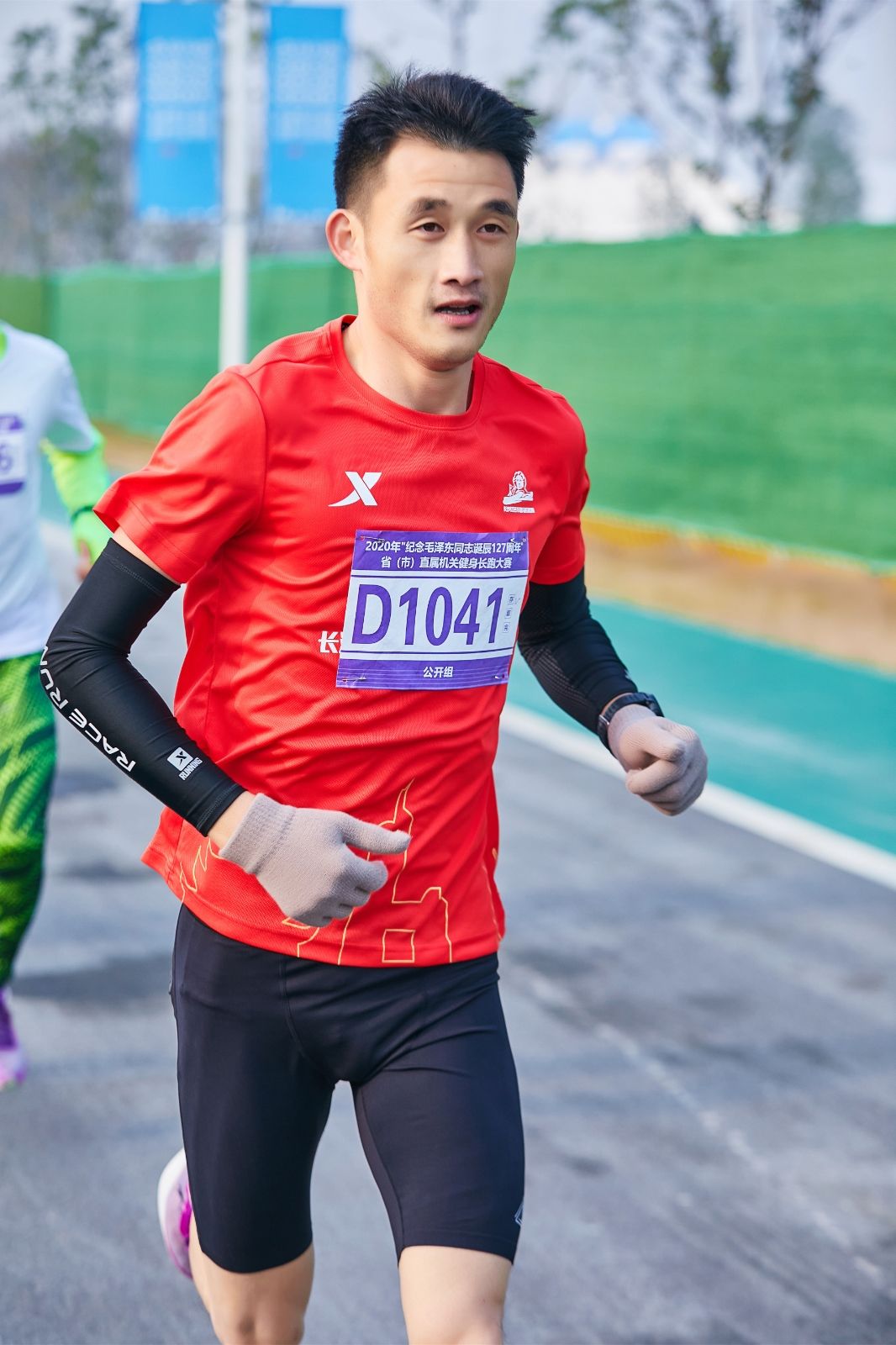 湖南DB电竞官网管理有限公司