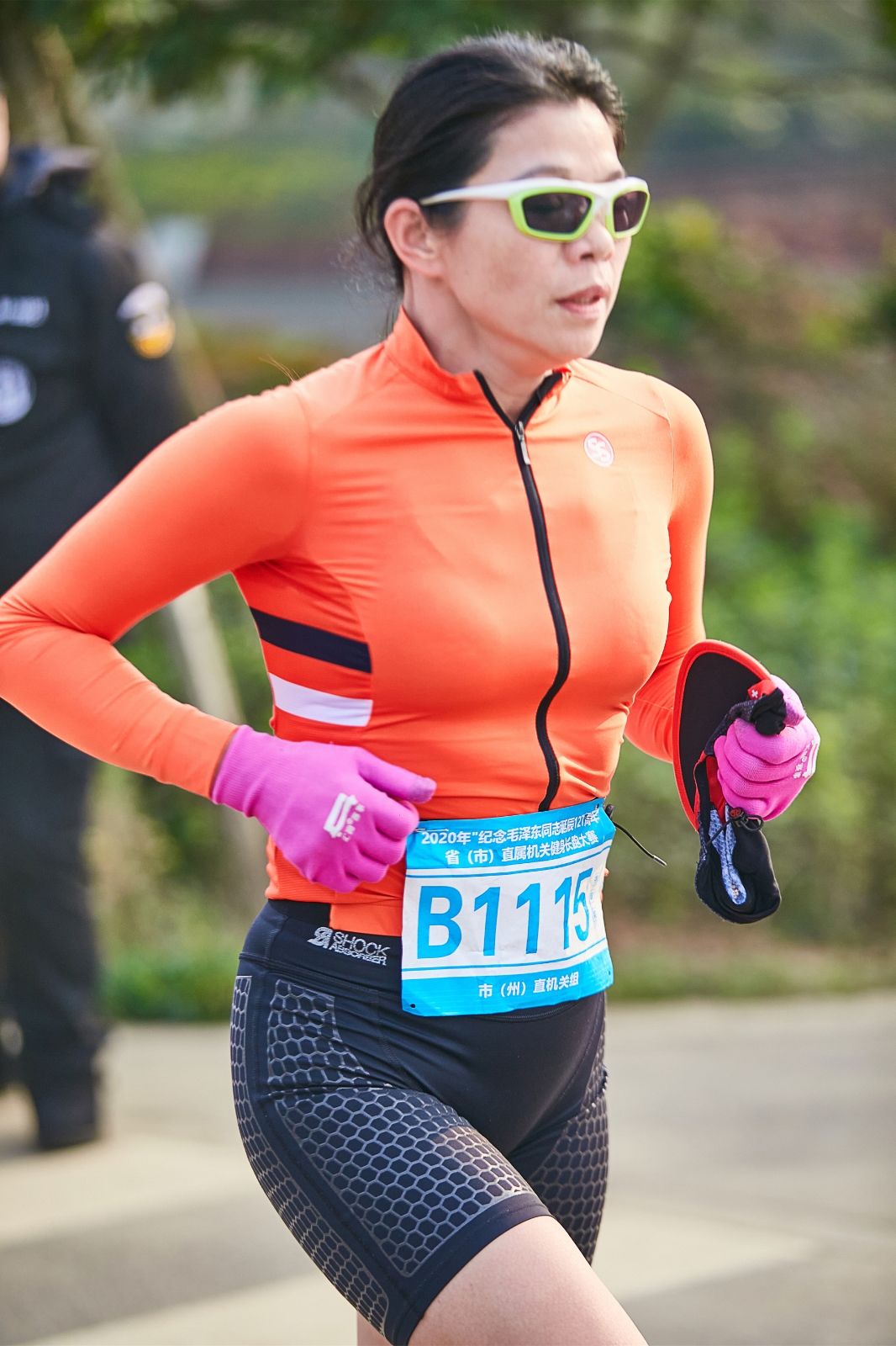 湖南DB电竞官网管理有限公司