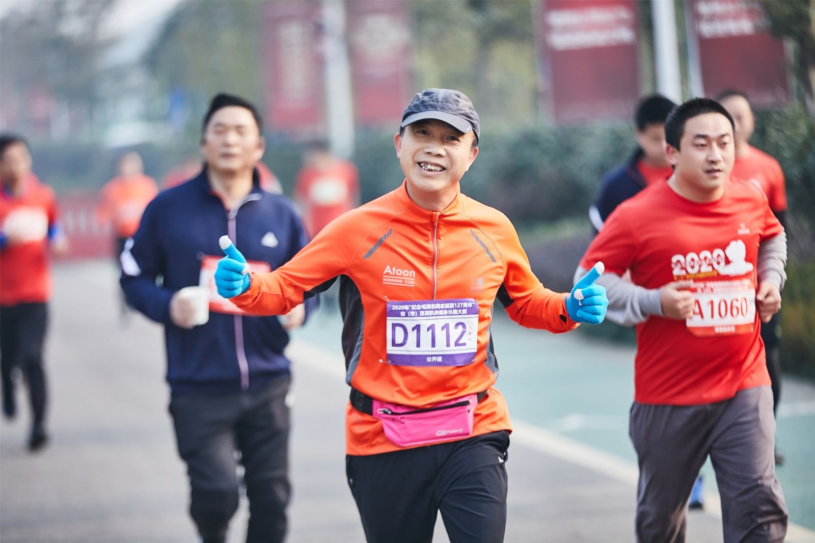 湖南DB电竞官网管理有限公司