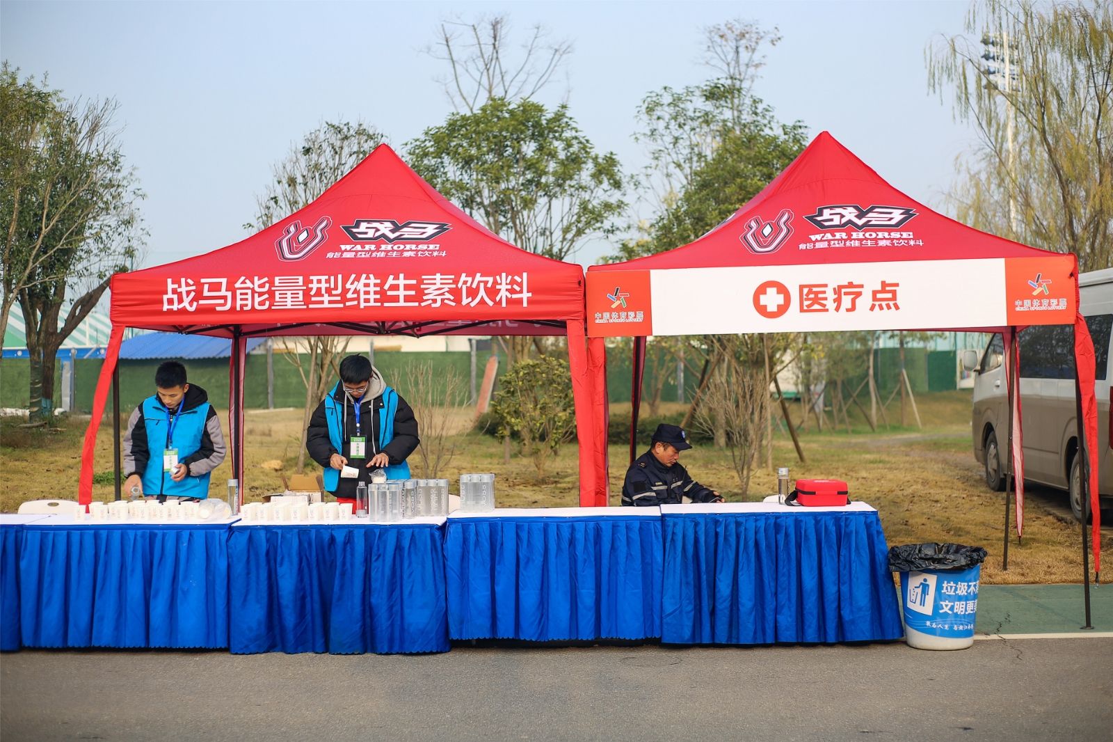 湖南DB电竞官网管理有限公司