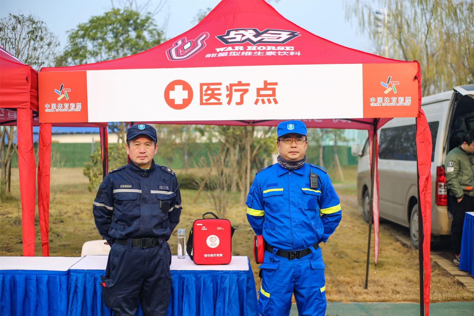 湖南DB电竞官网管理有限公司