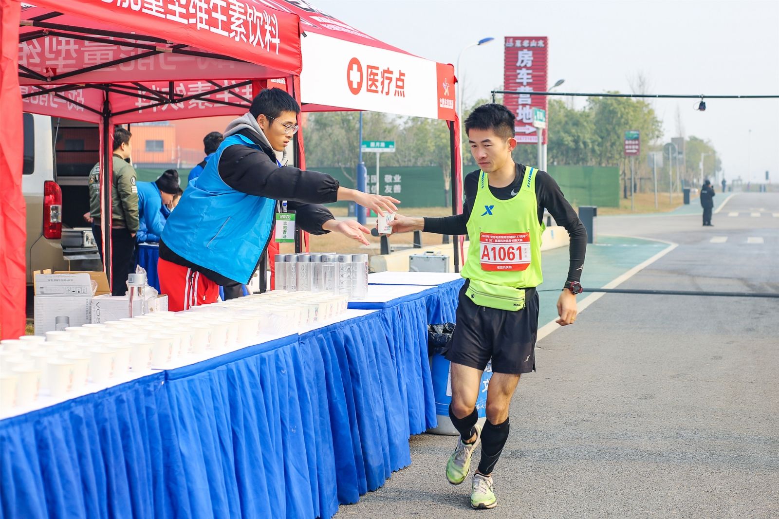 湖南DB电竞官网管理有限公司