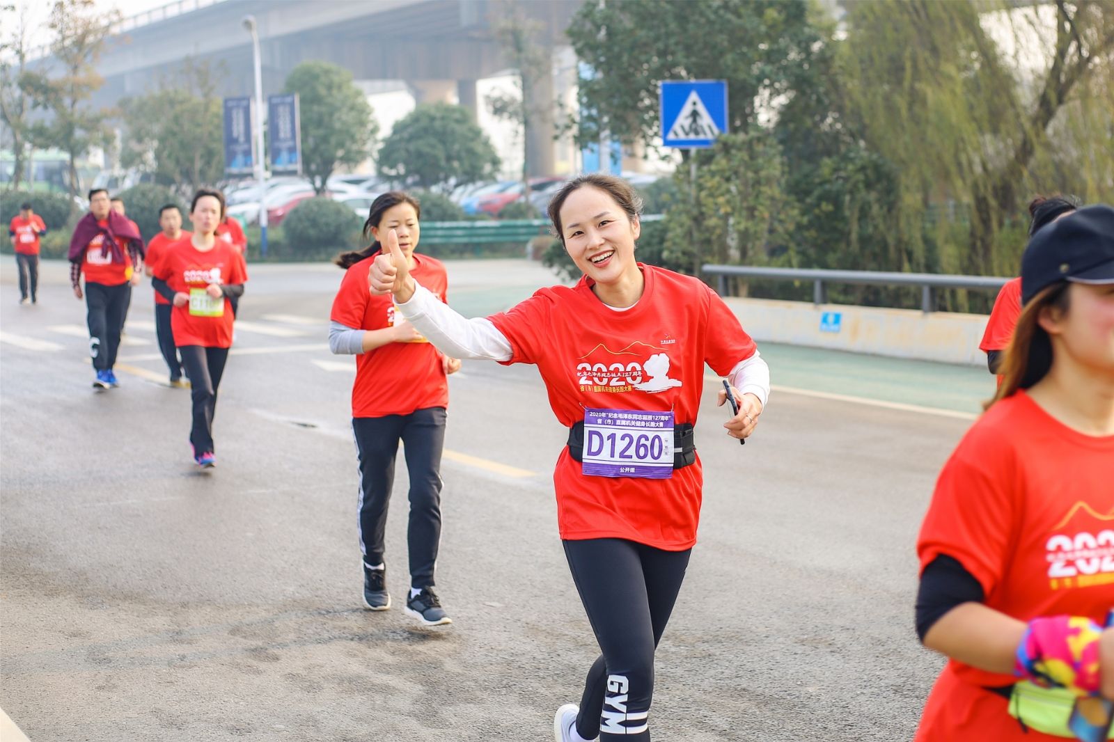 湖南DB电竞官网管理有限公司