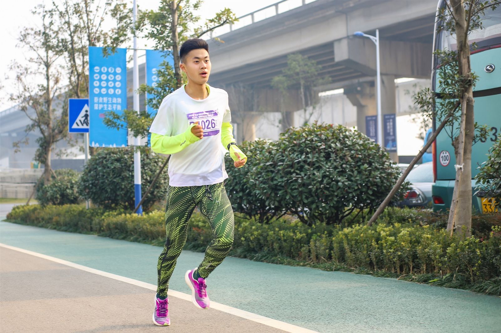 湖南DB电竞官网管理有限公司