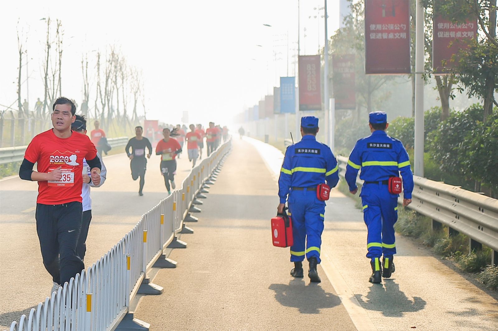 湖南DB电竞官网管理有限公司