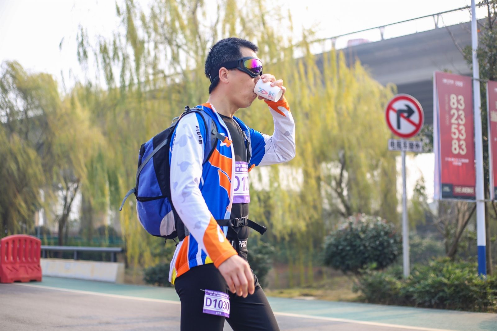 湖南DB电竞官网管理有限公司