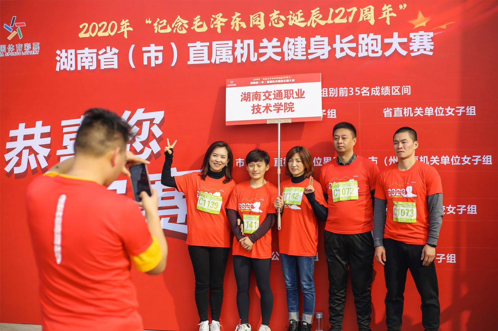 湖南DB电竞官网管理有限公司