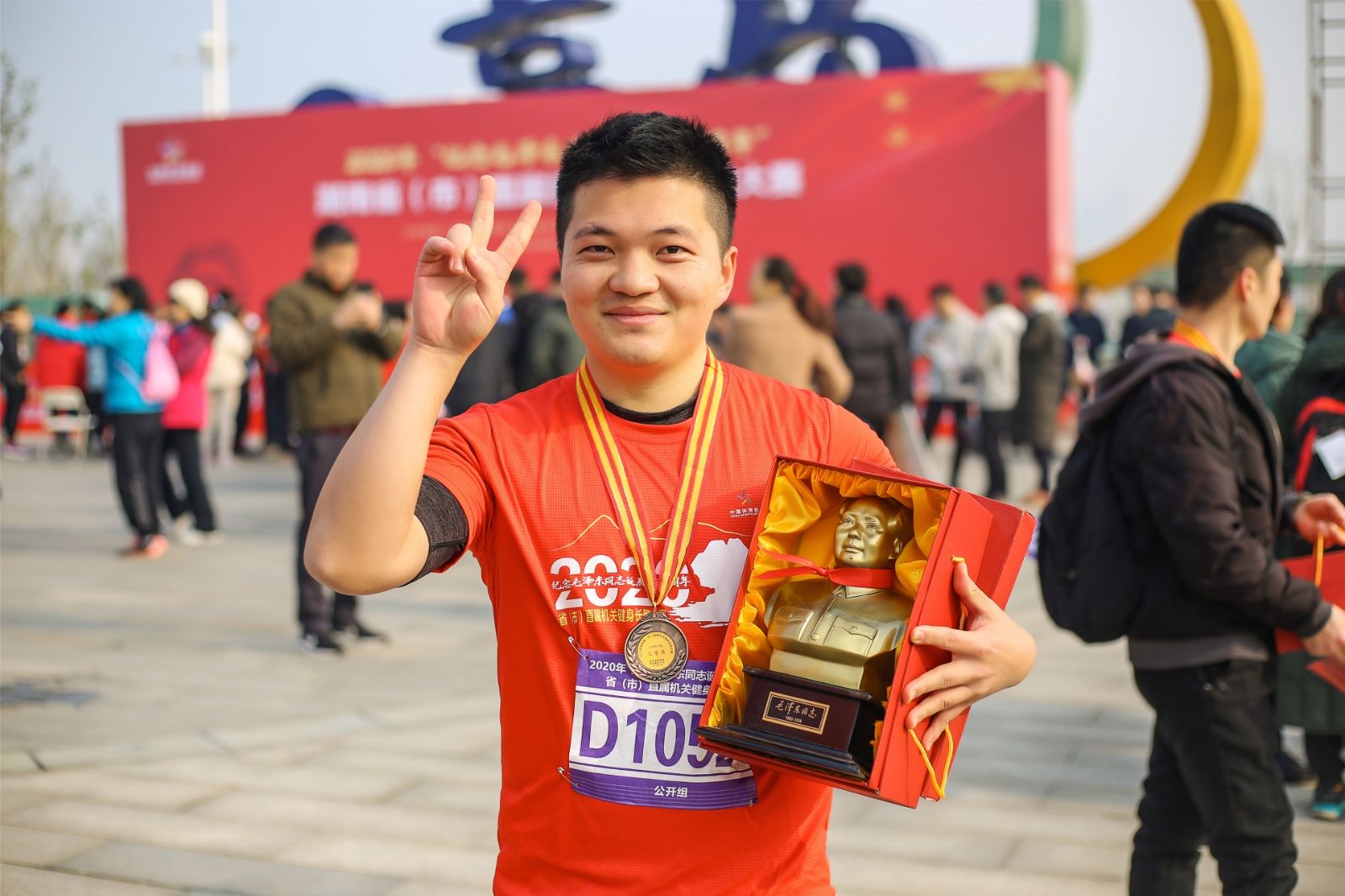 湖南DB电竞官网管理有限公司