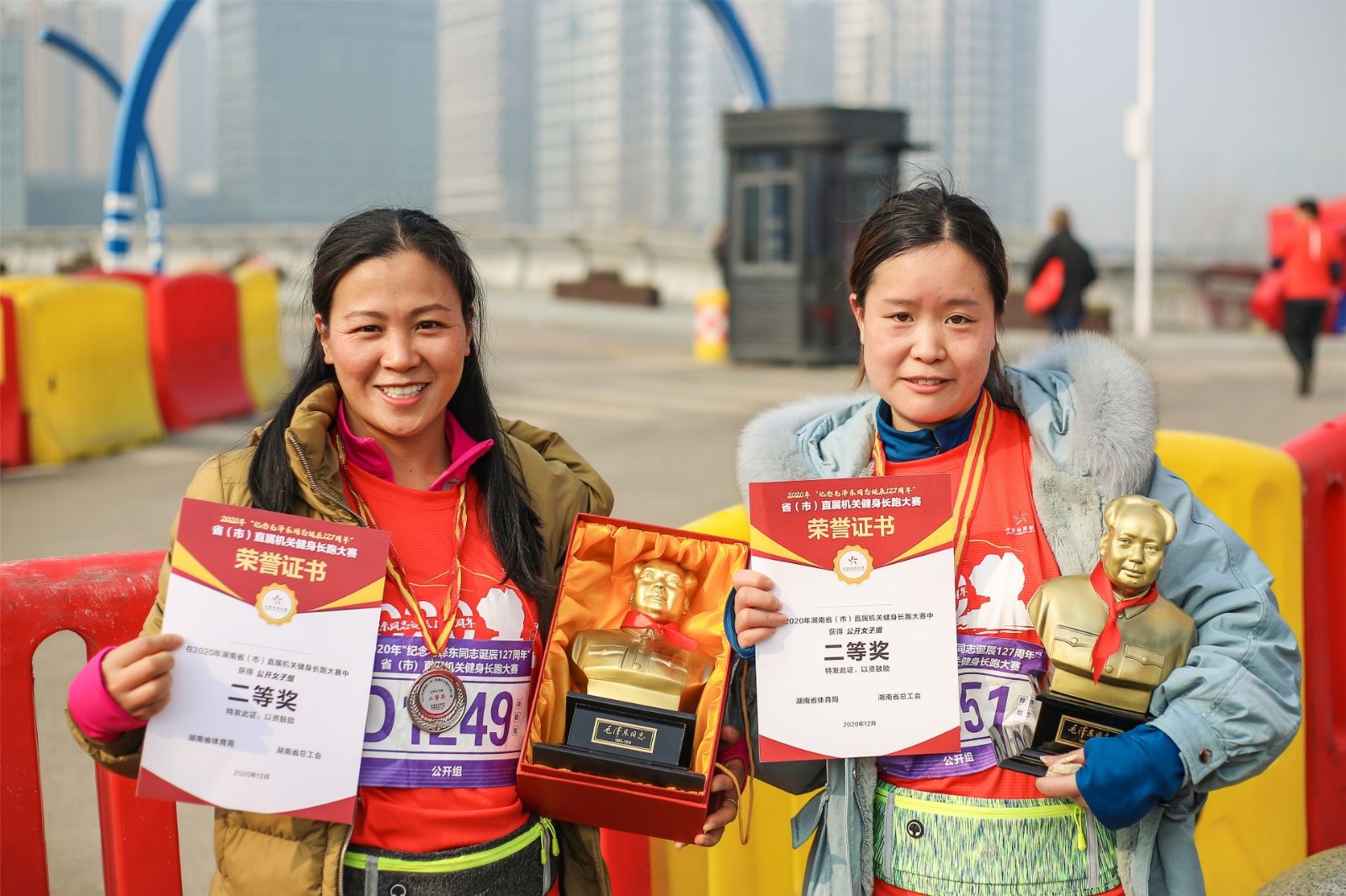 湖南DB电竞官网管理有限公司