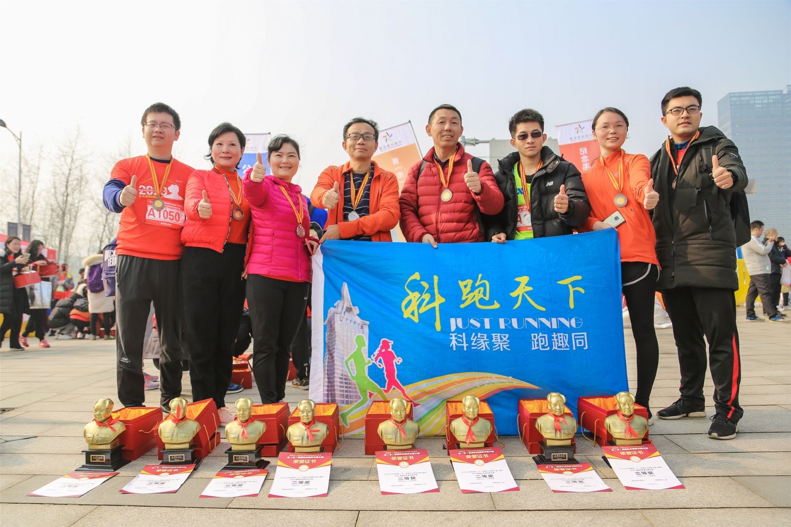 湖南DB电竞官网管理有限公司