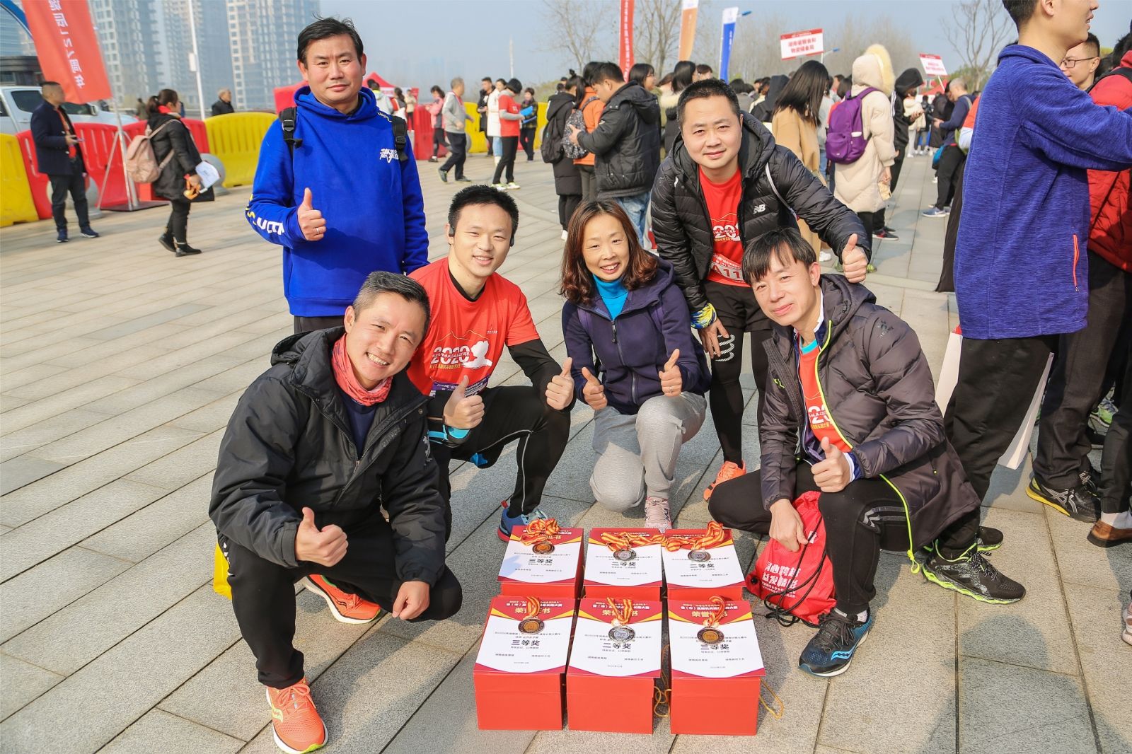 湖南DB电竞官网管理有限公司