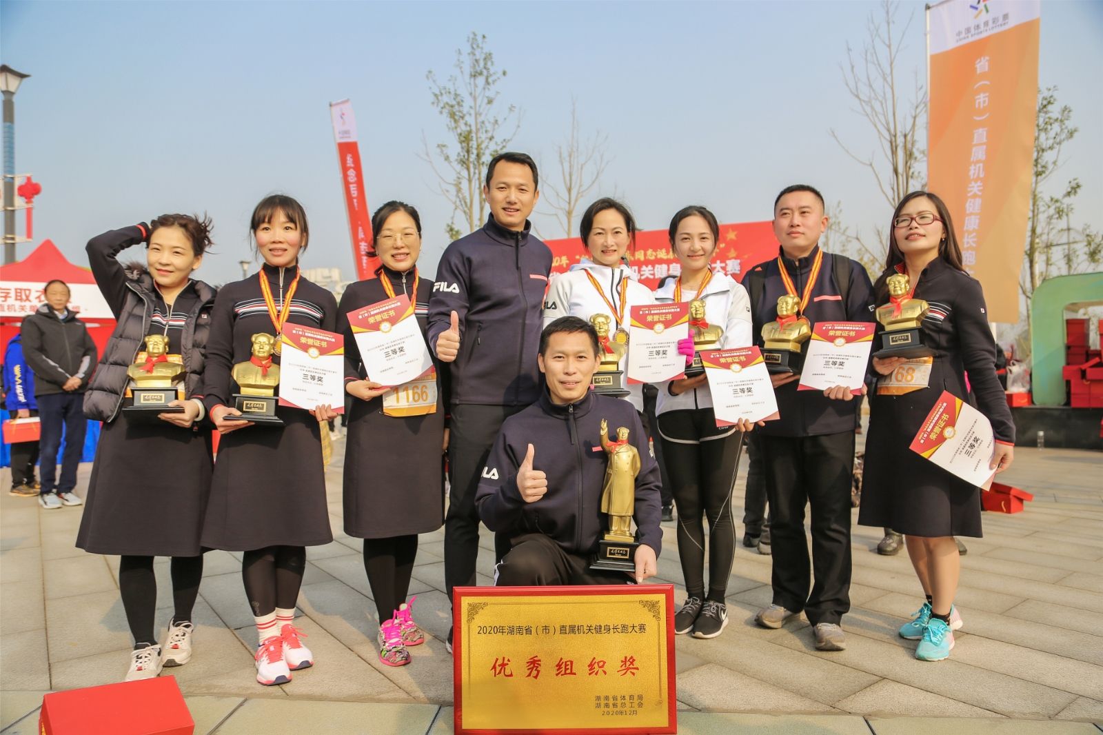 湖南DB电竞官网管理有限公司