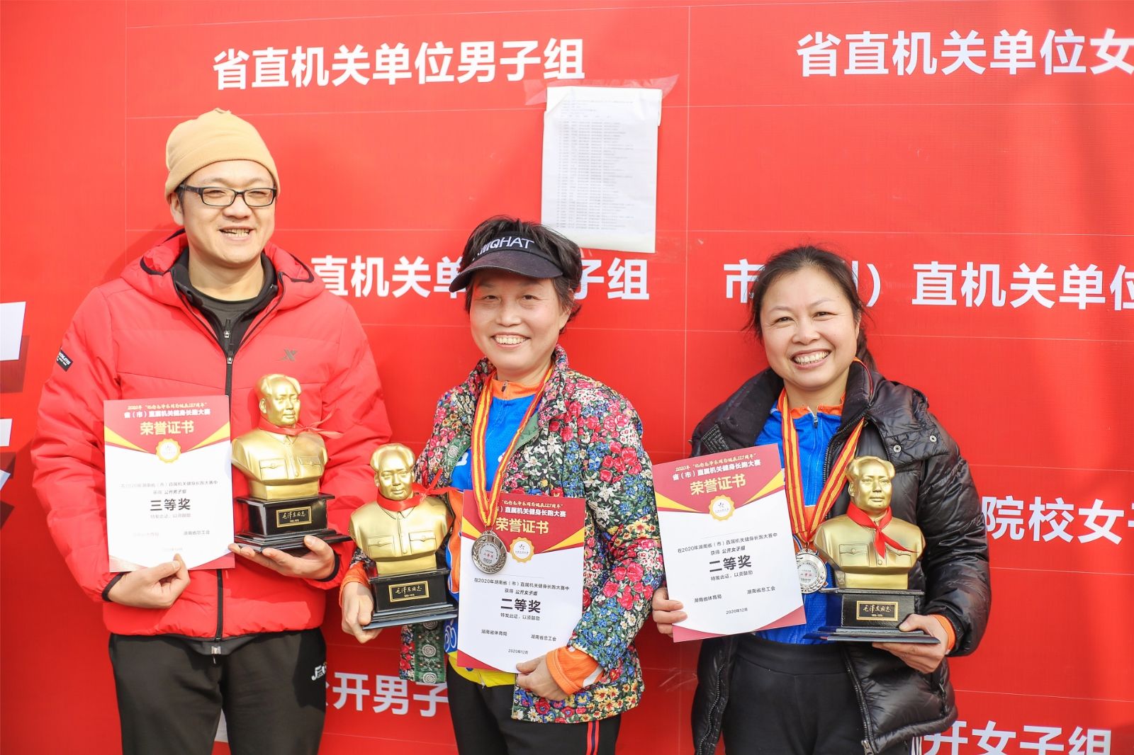 湖南DB电竞官网管理有限公司