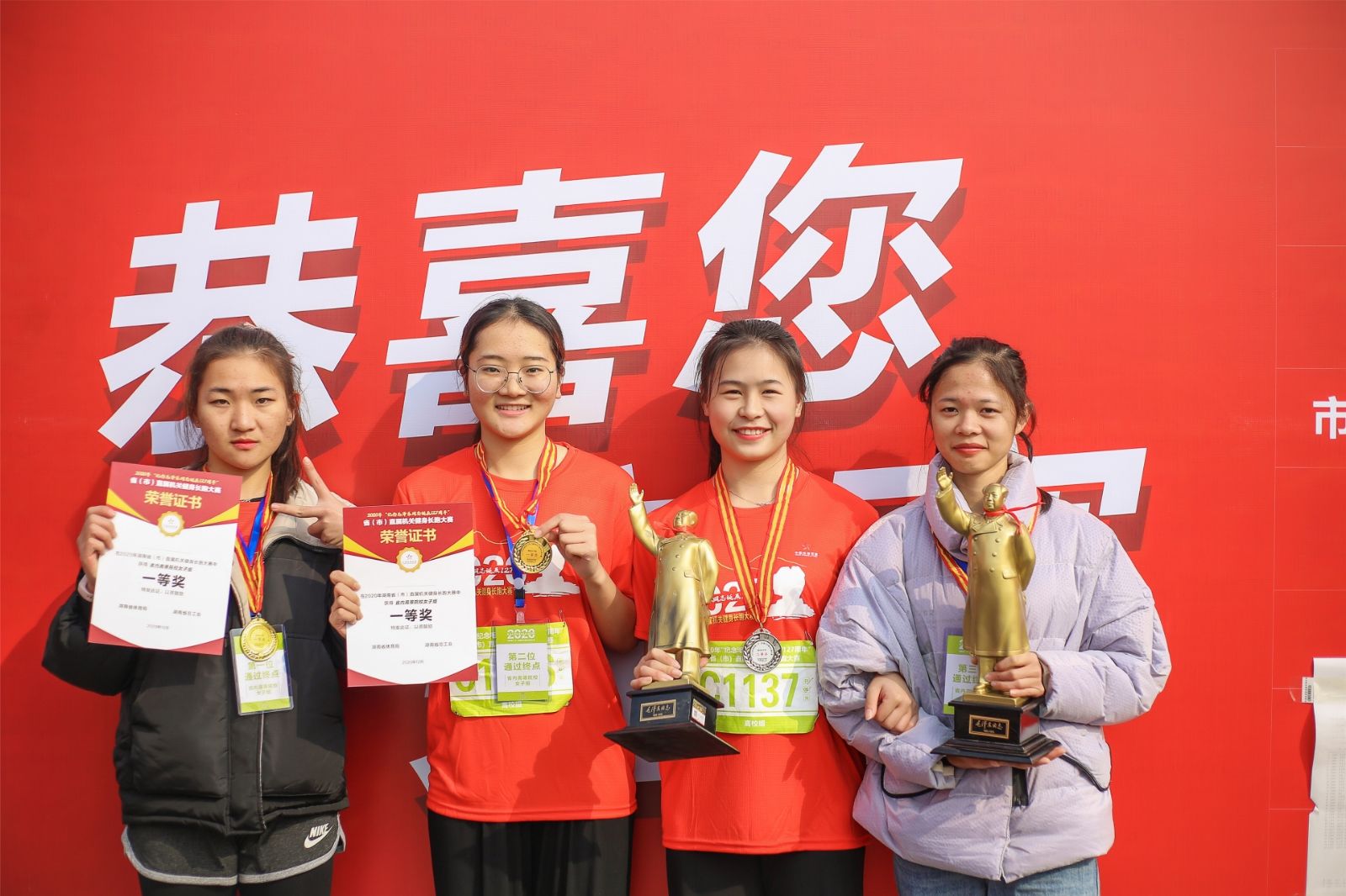 湖南DB电竞官网管理有限公司