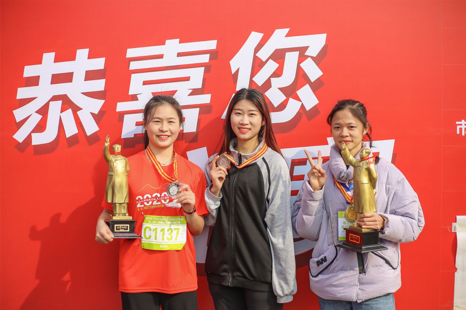 湖南DB电竞官网管理有限公司