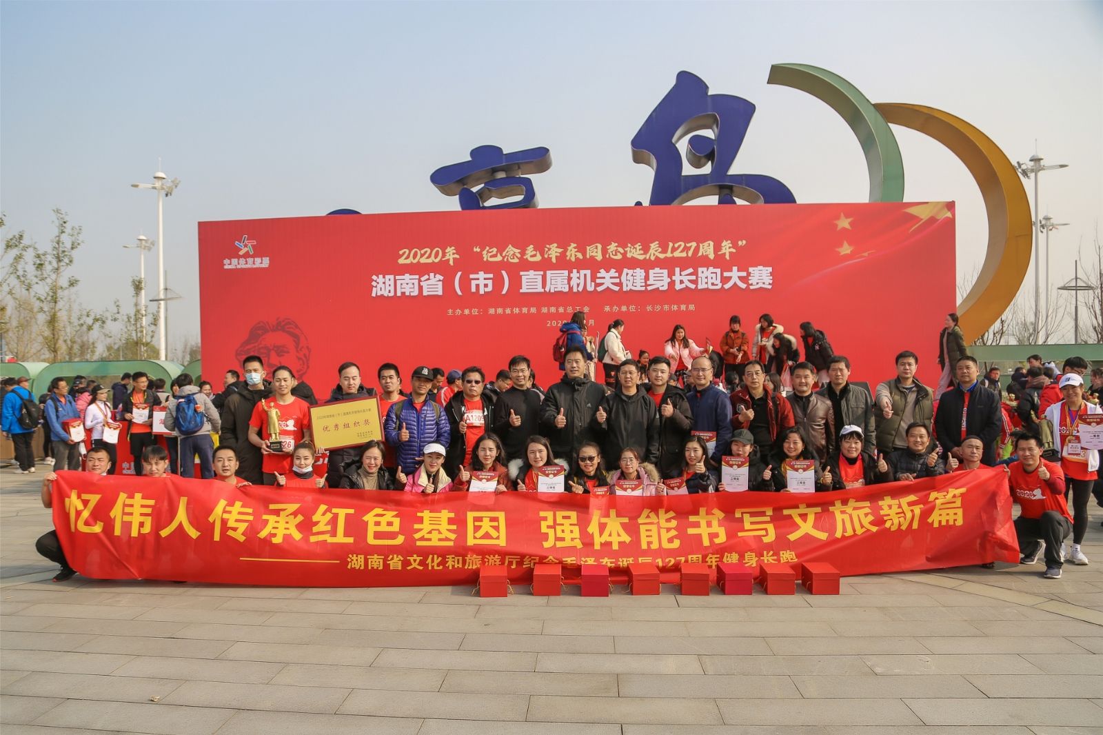 湖南DB电竞官网管理有限公司