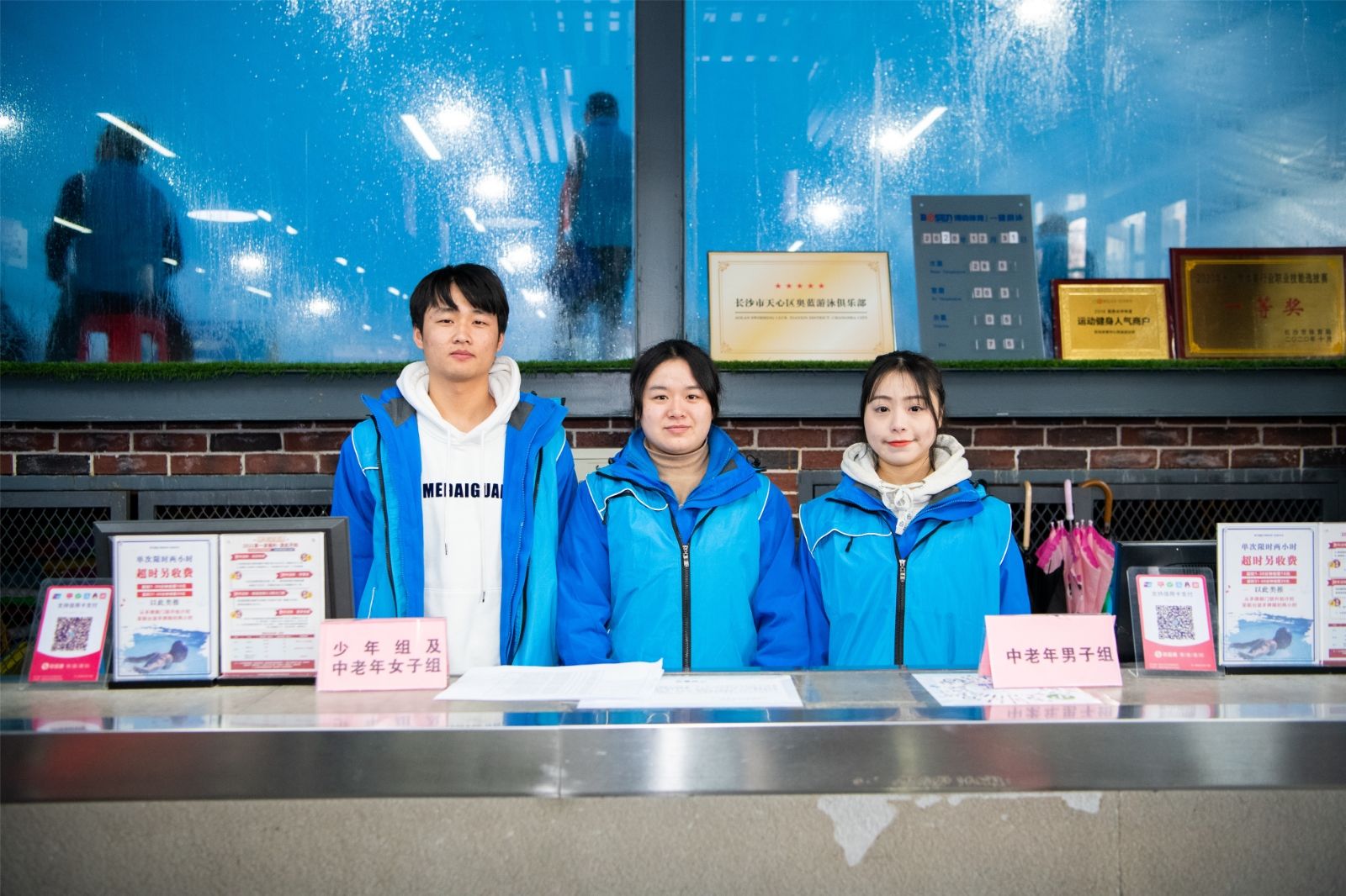 湖南DB电竞官网管理有限公司