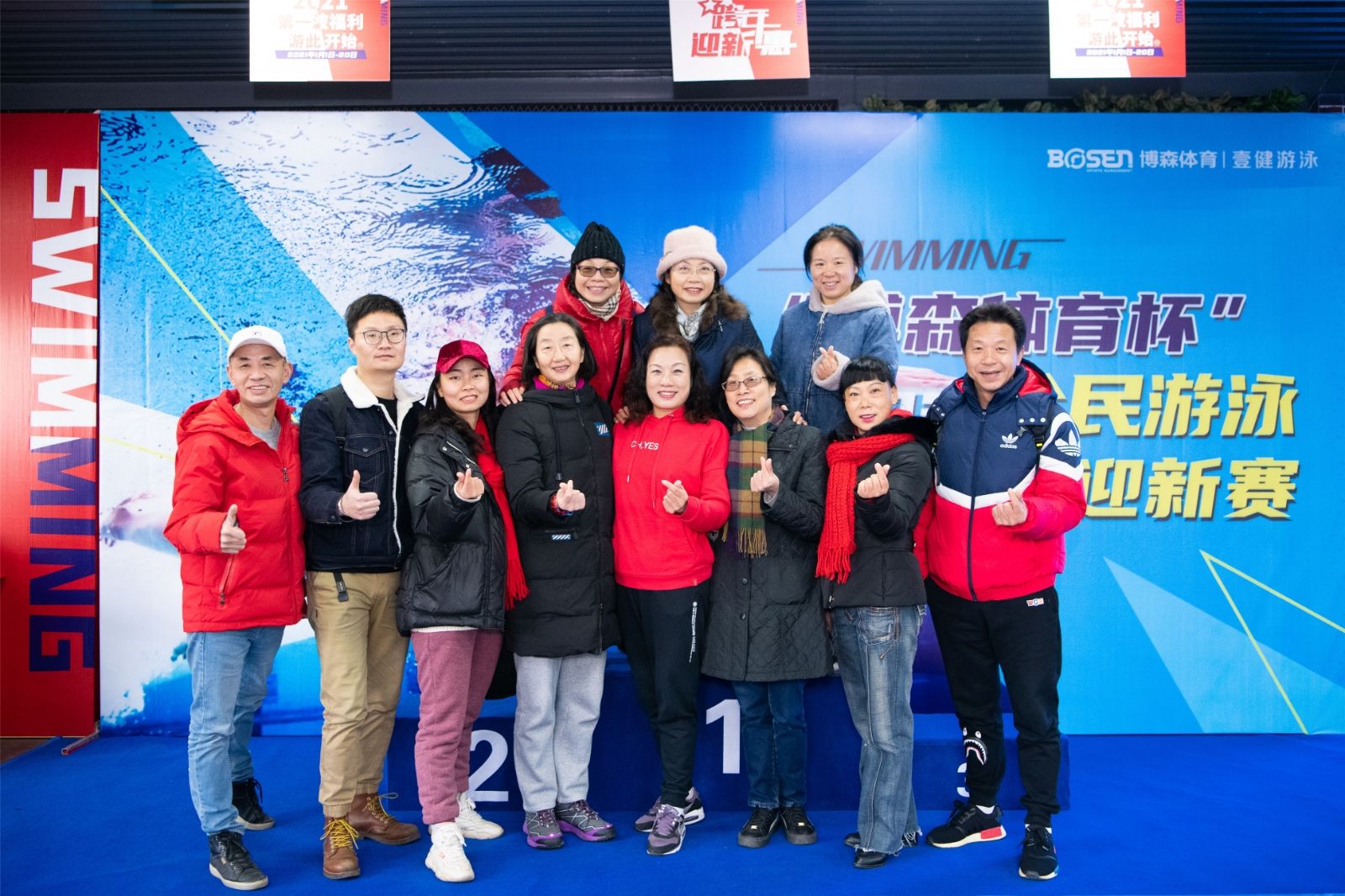 湖南DB电竞官网管理有限公司