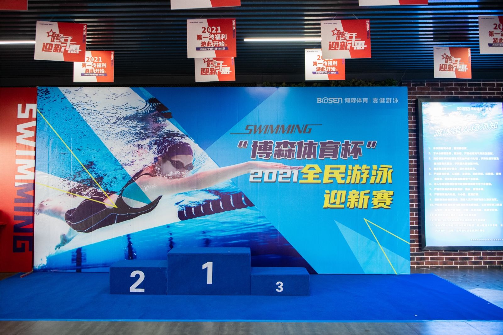 湖南DB电竞官网管理有限公司