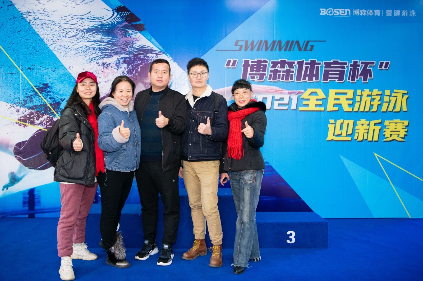 湖南DB电竞官网管理有限公司