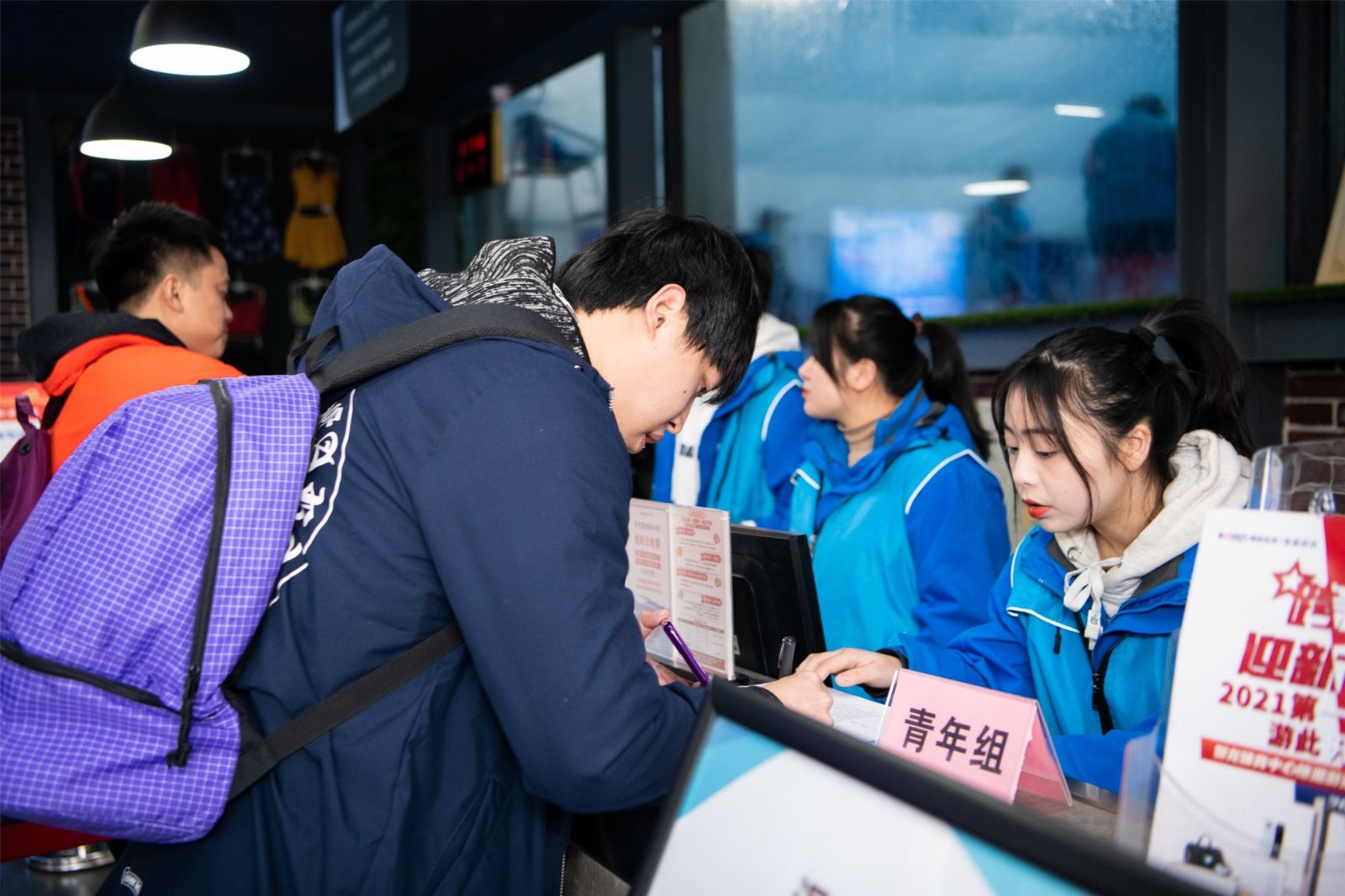 湖南DB电竞官网管理有限公司