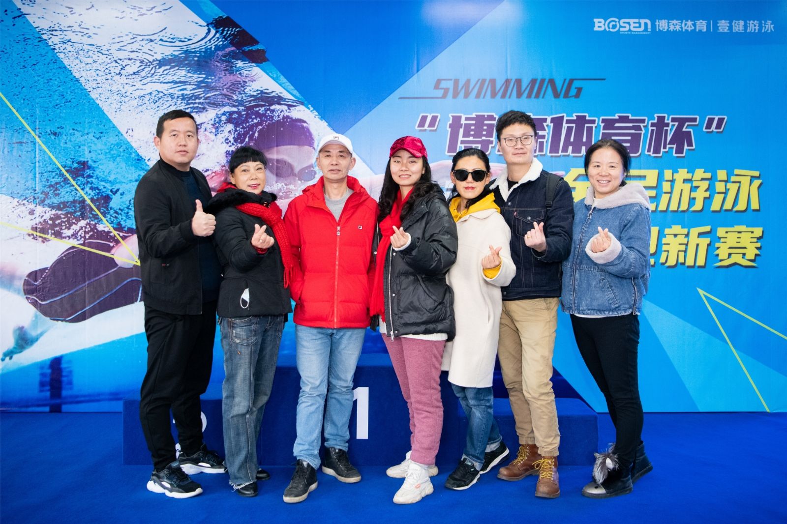 湖南DB电竞官网管理有限公司