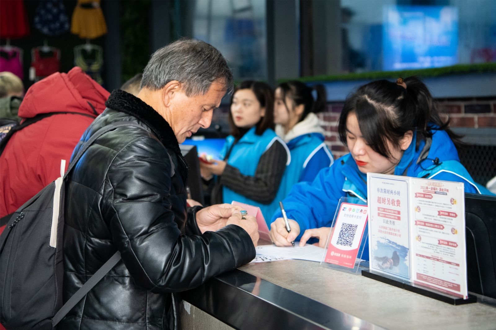 湖南DB电竞官网管理有限公司