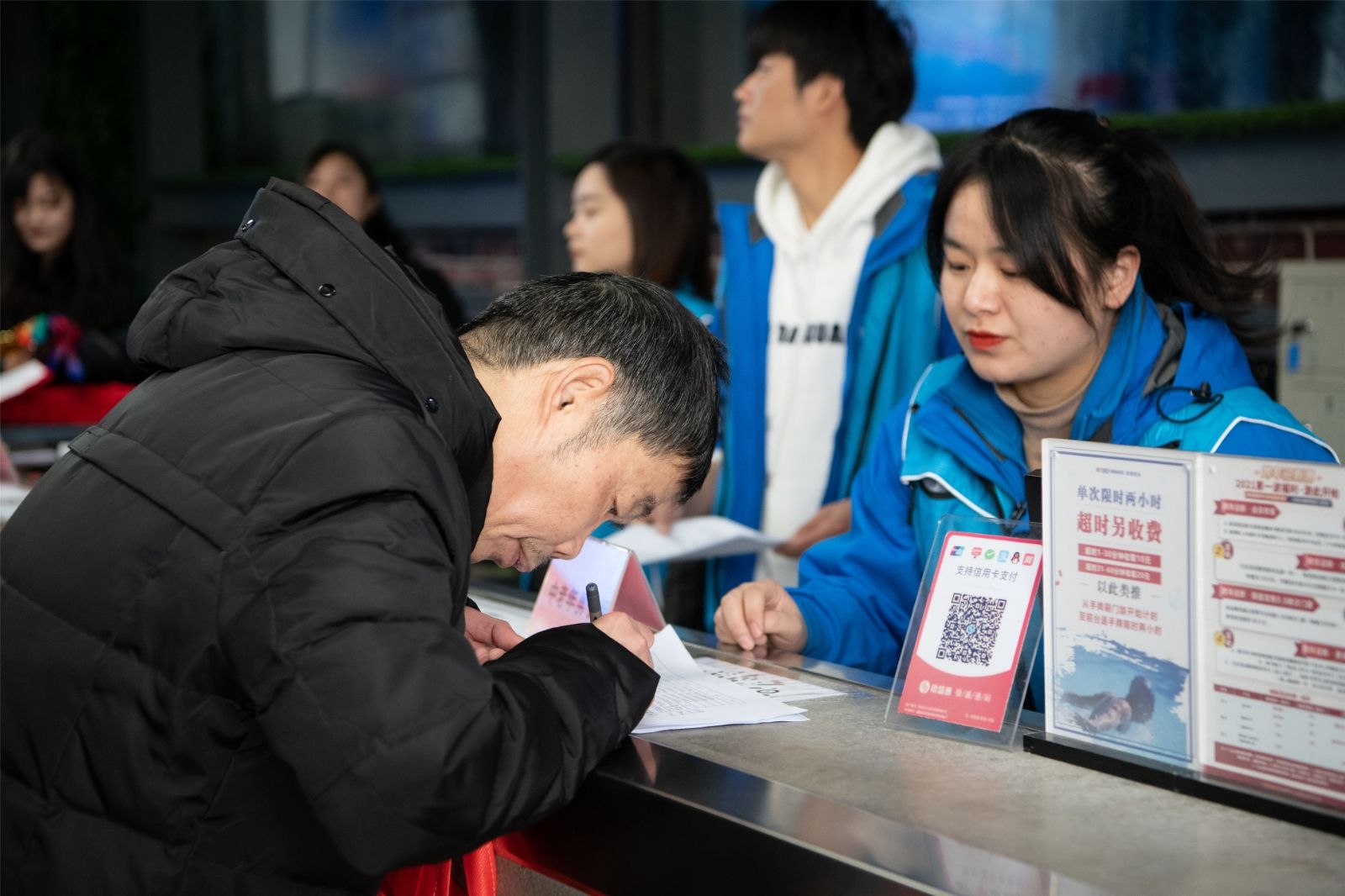 湖南DB电竞官网管理有限公司