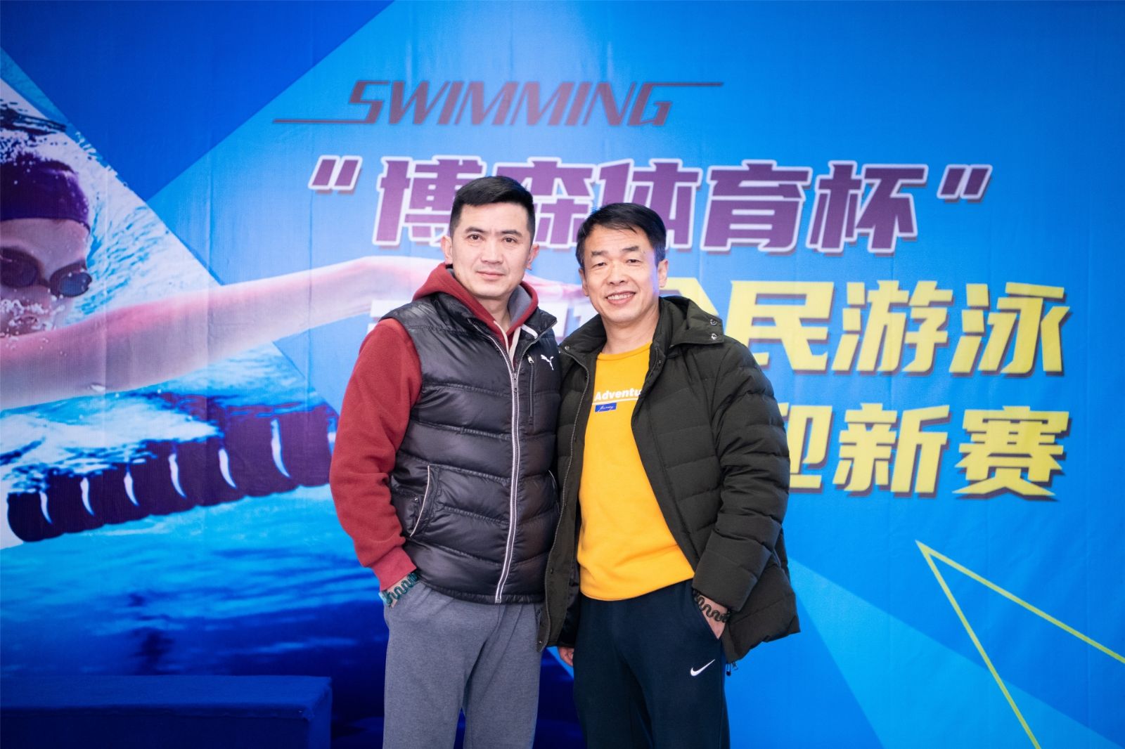 湖南DB电竞官网管理有限公司