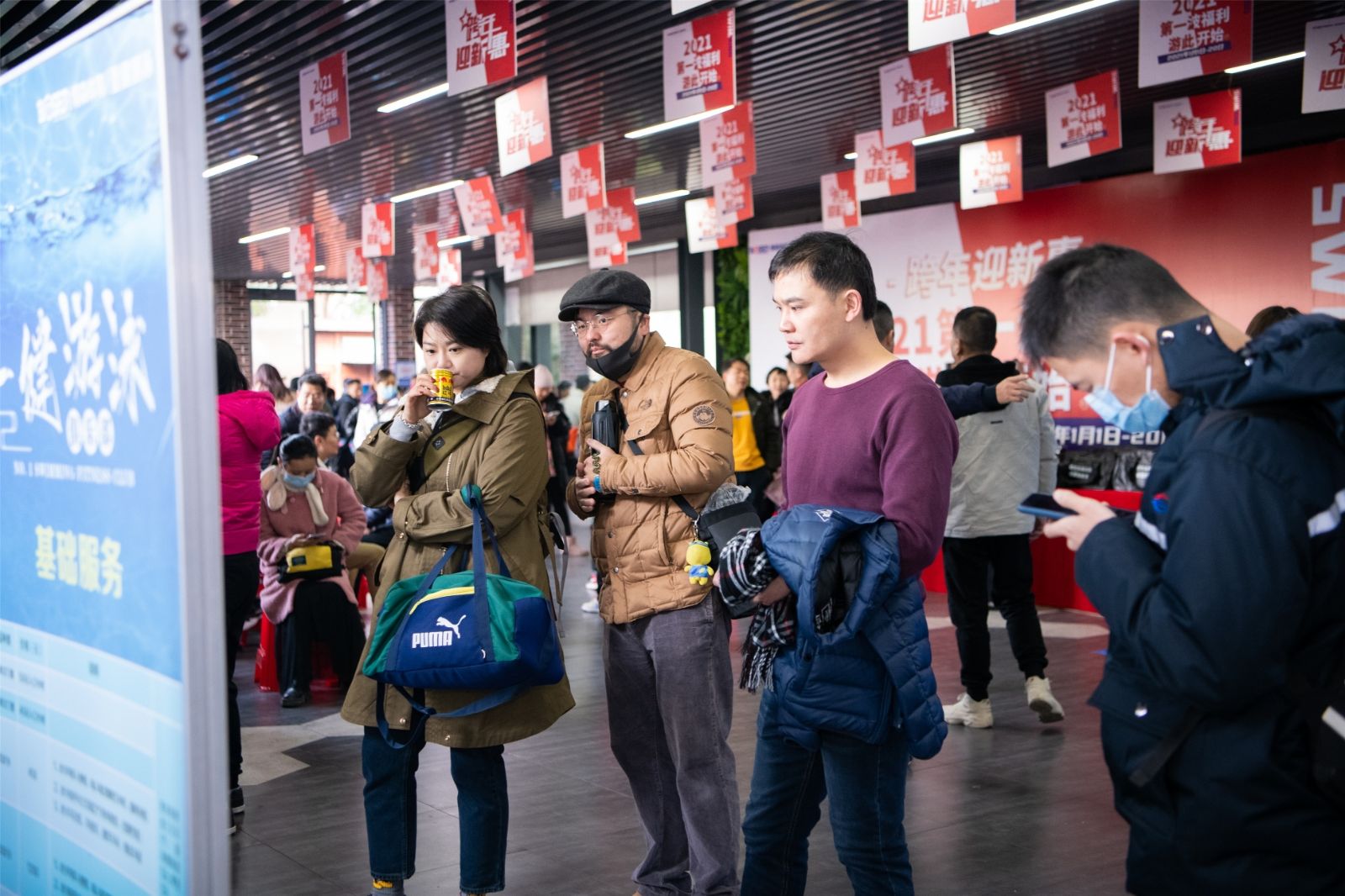 湖南DB电竞官网管理有限公司