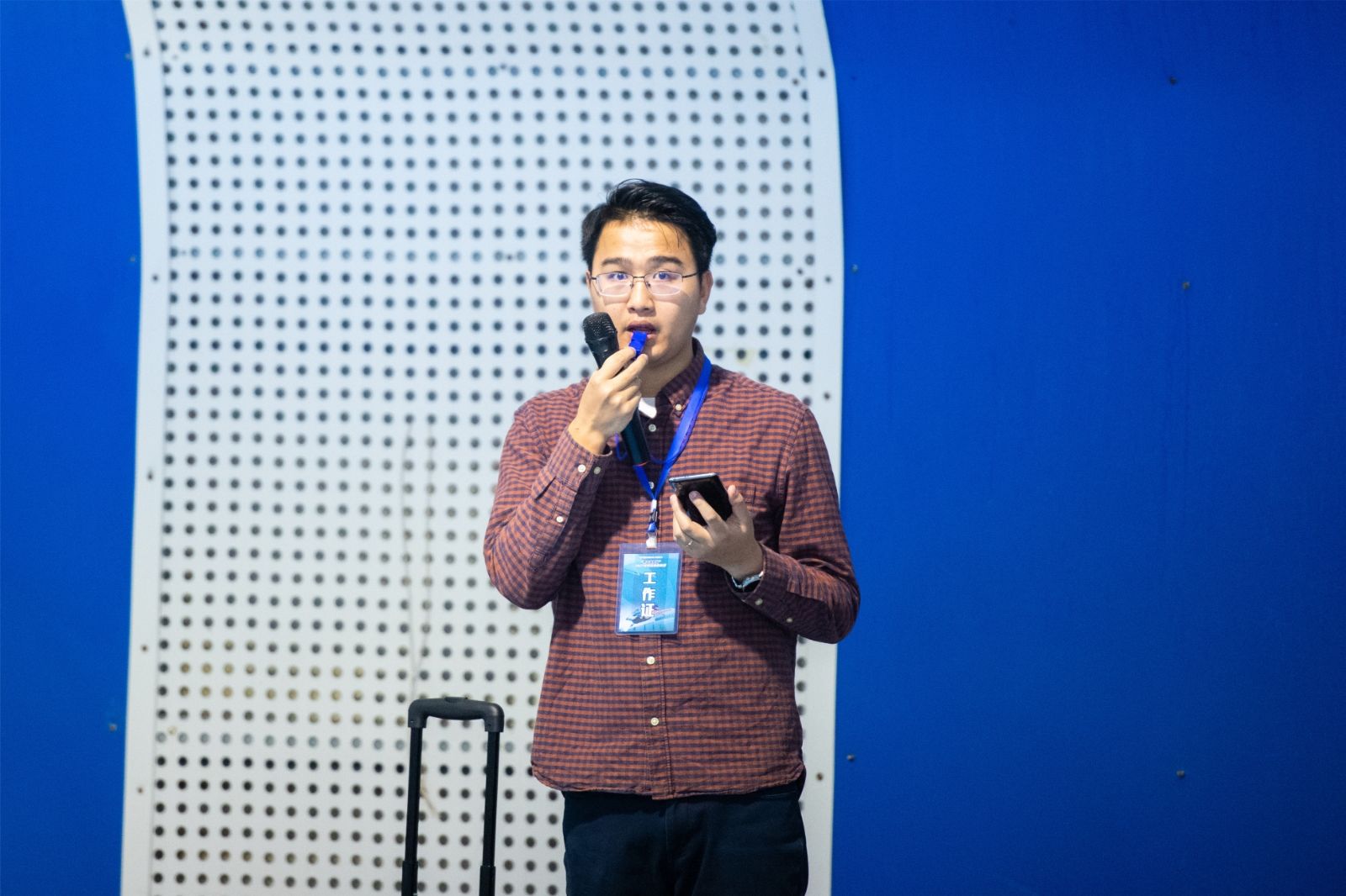 湖南DB电竞官网管理有限公司