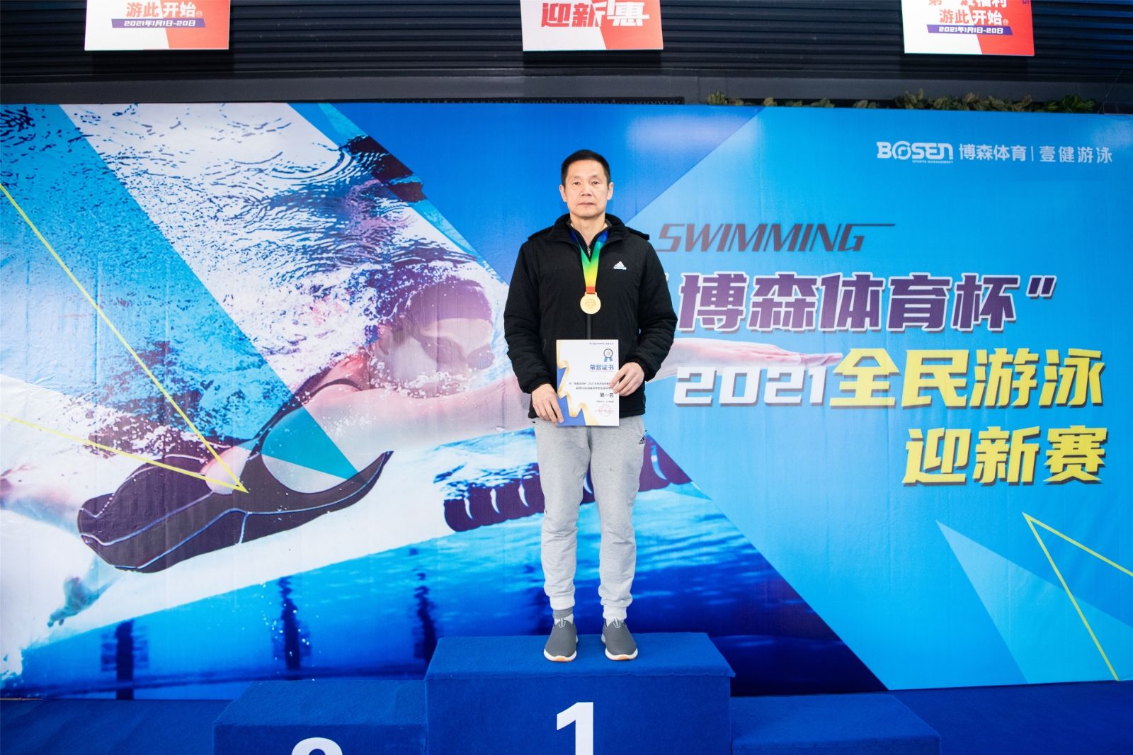 湖南DB电竞官网管理有限公司