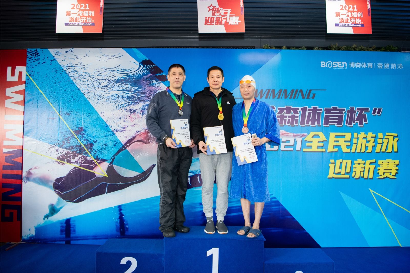 湖南DB电竞官网管理有限公司