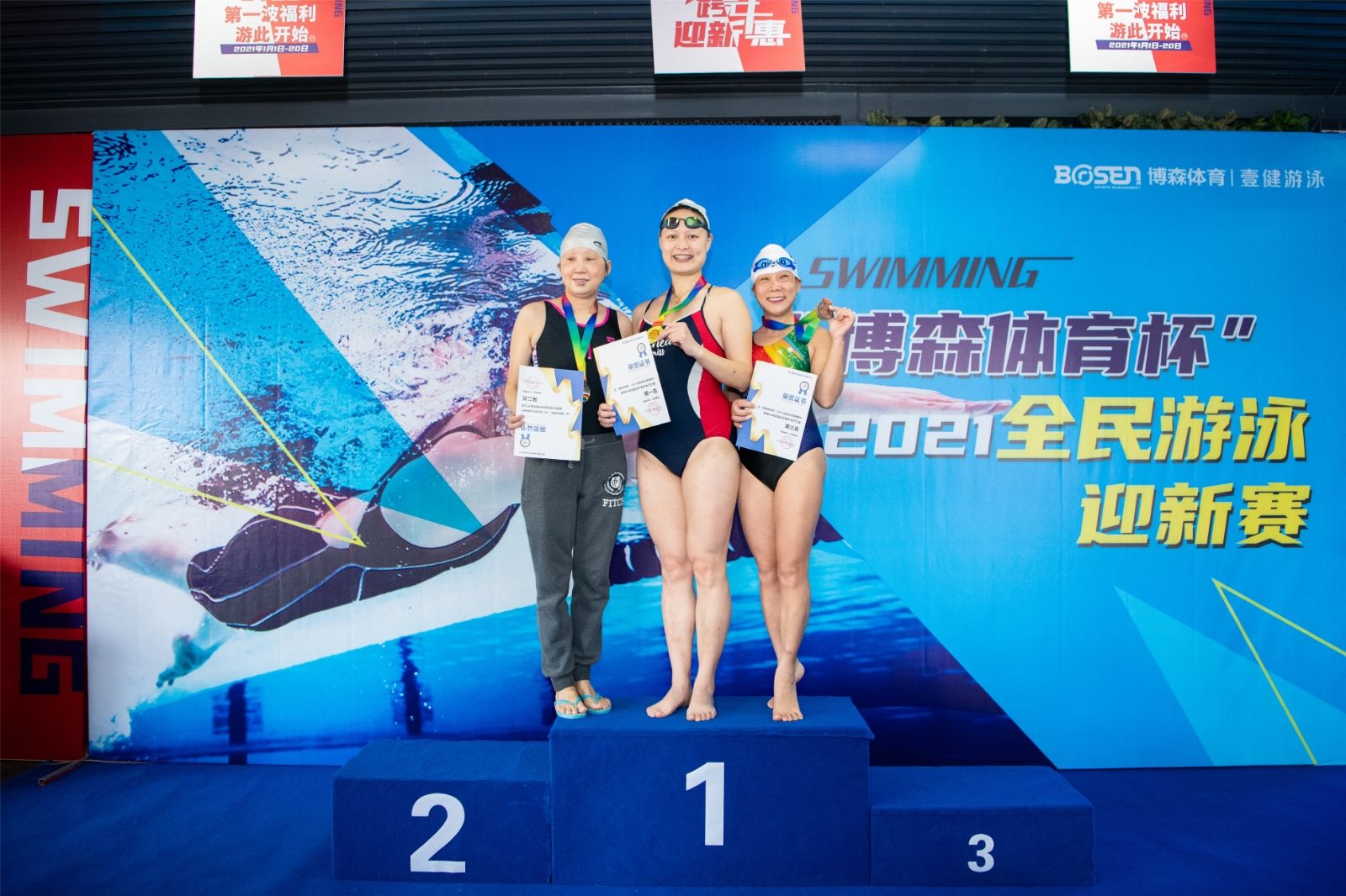 湖南DB电竞官网管理有限公司