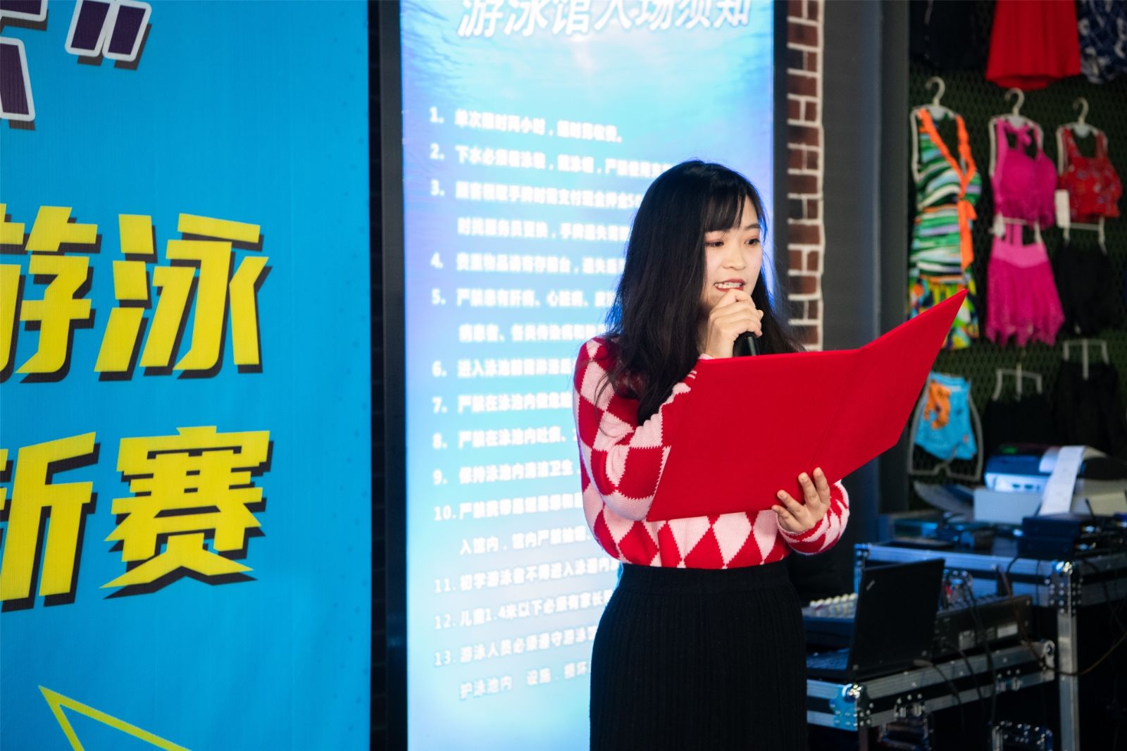 湖南DB电竞官网管理有限公司