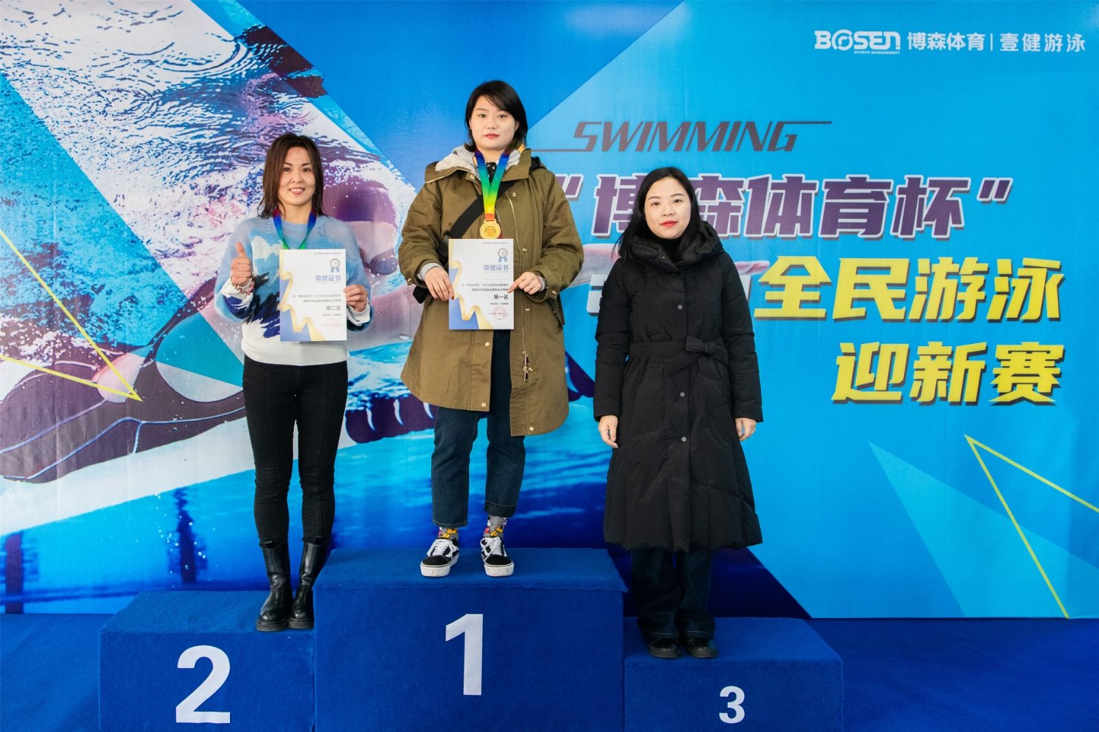 湖南DB电竞官网管理有限公司