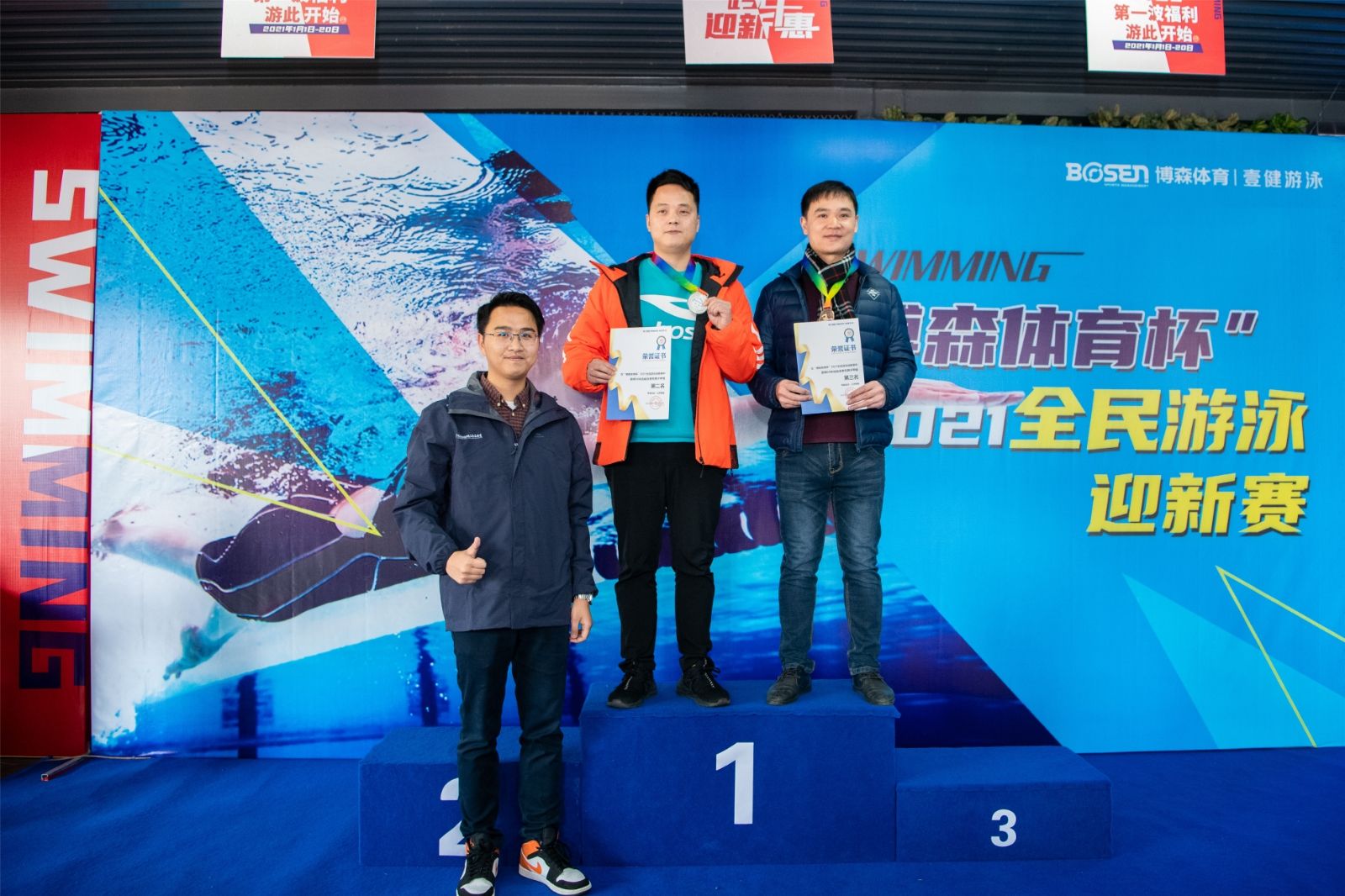 湖南DB电竞官网管理有限公司