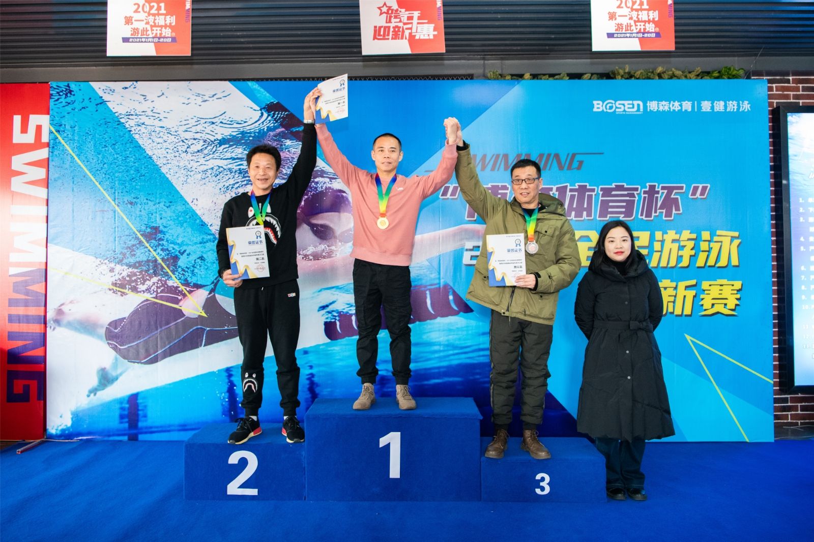 湖南DB电竞官网管理有限公司