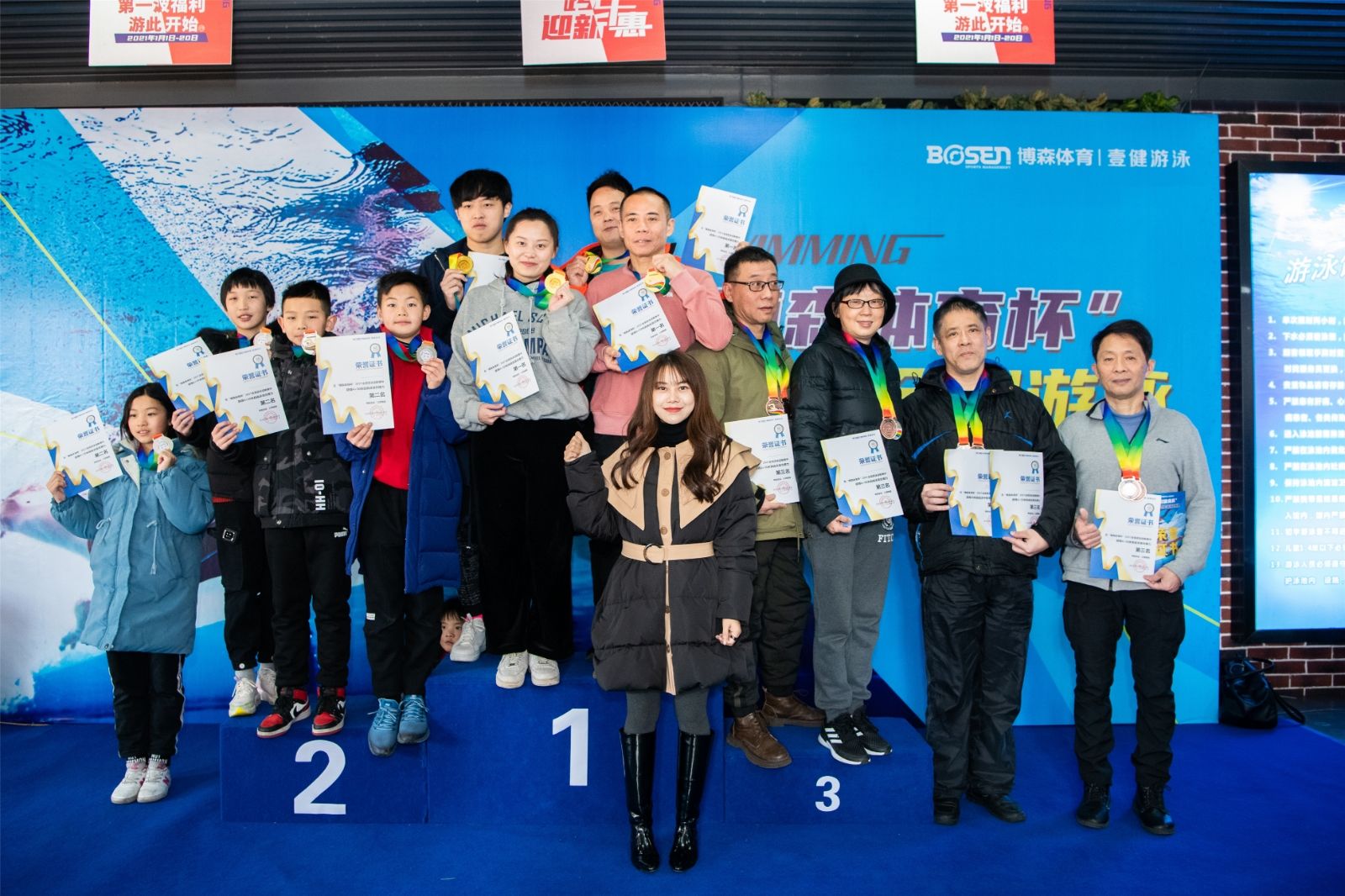 湖南DB电竞官网管理有限公司