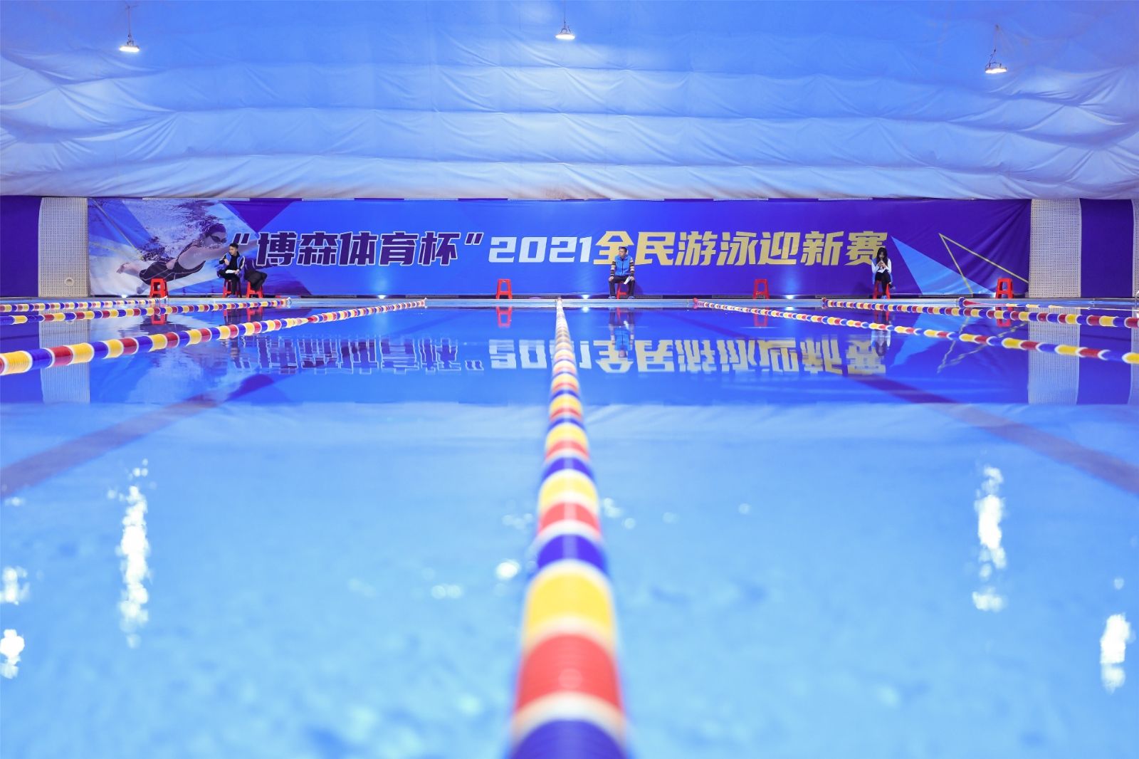 湖南DB电竞官网管理有限公司