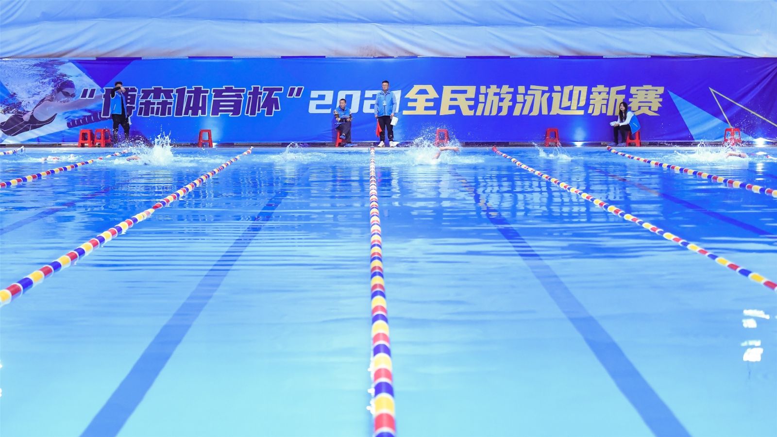 湖南DB电竞官网管理有限公司