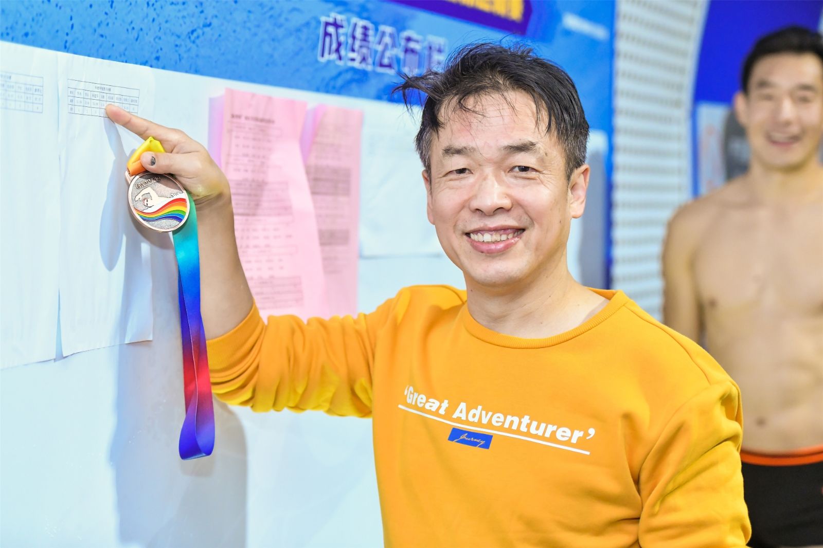 湖南DB电竞官网管理有限公司