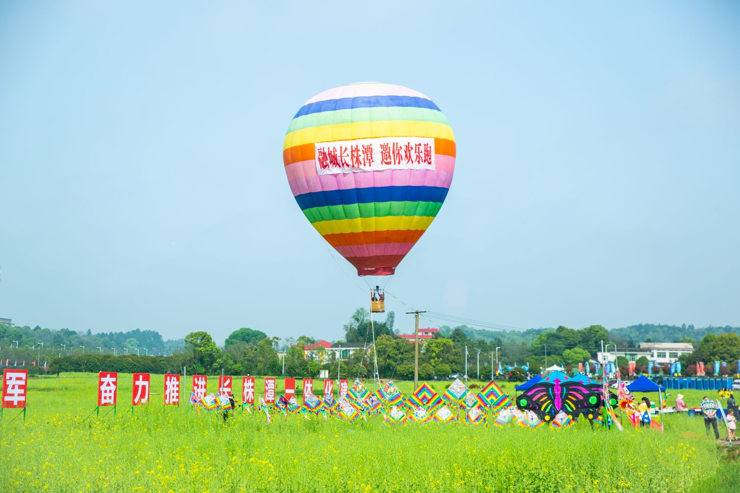 湖南DB电竞官网管理有限公司 湖南DB电竞官网管理有限公司