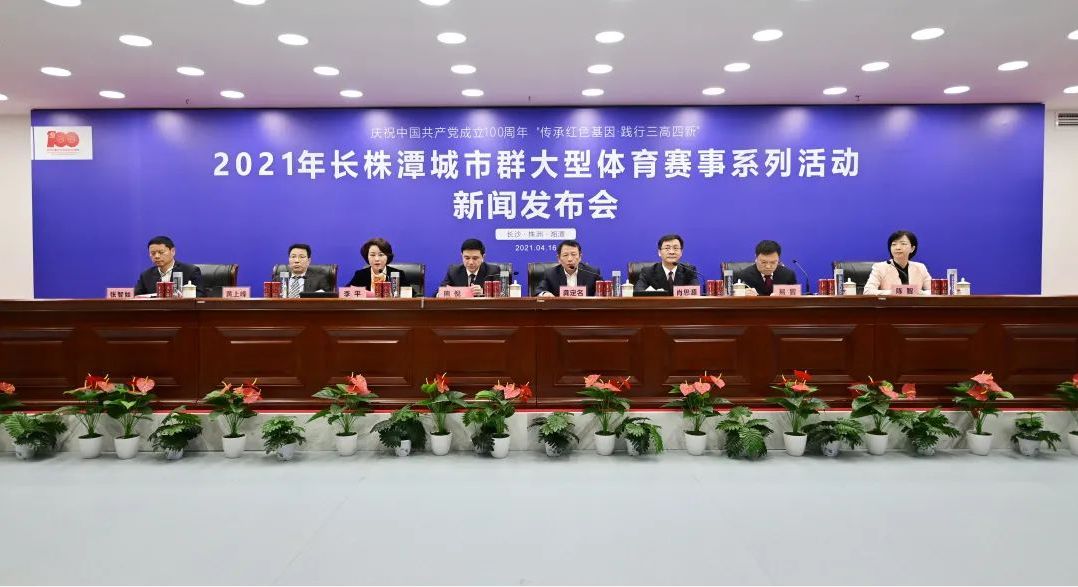 湖南DB电竞官网管理有限公司 湖南DB电竞官网管理有限公司