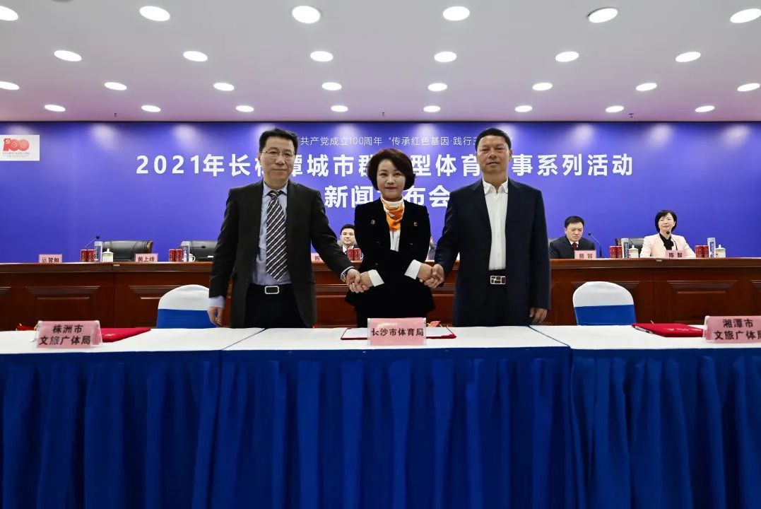 湖南DB电竞官网管理有限公司 湖南DB电竞官网管理有限公司