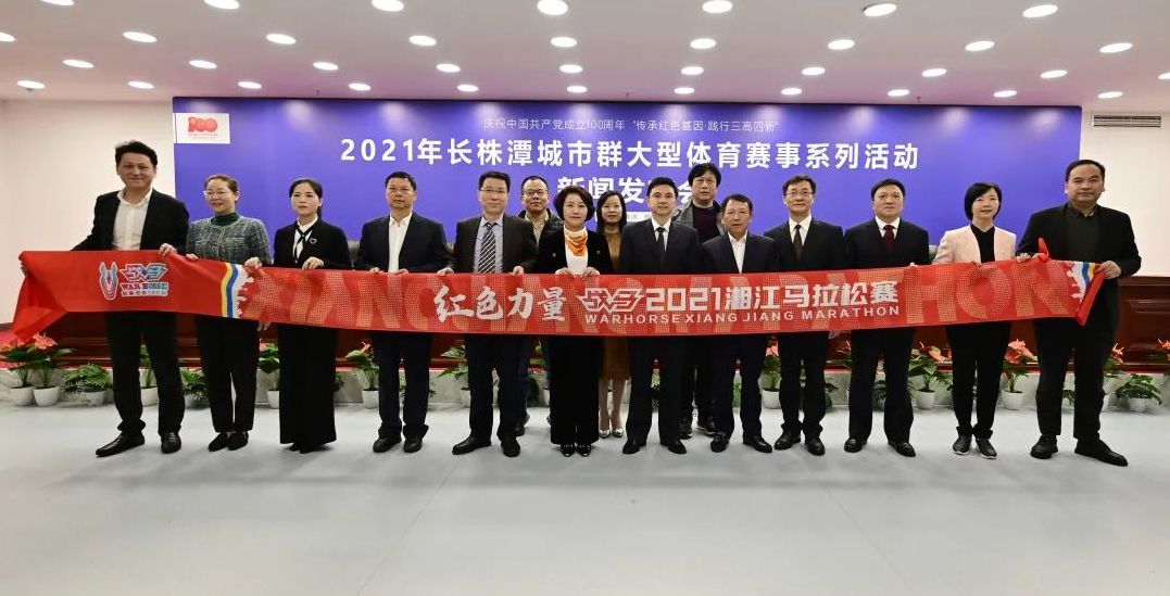 湖南DB电竞官网管理有限公司 湖南DB电竞官网管理有限公司