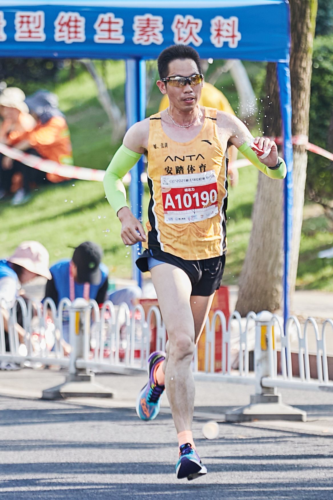 湖南DB电竞官网管理有限公司